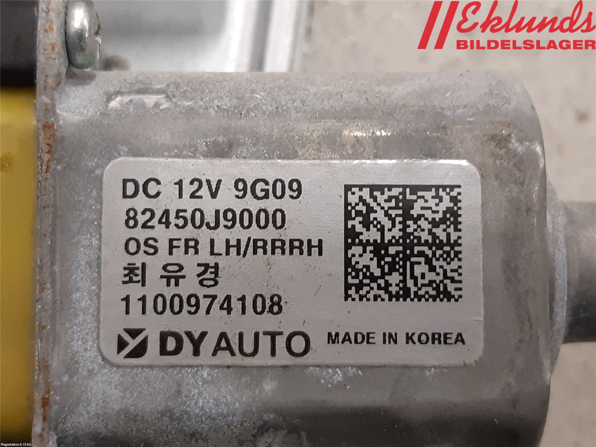 Hyundai KONA/ELECTRIC OS 18-23 Fönsterhiss El Kompl