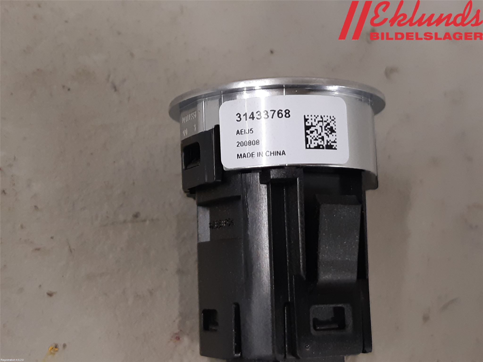 Volvo XC40/RECHARGE 18- Startknapp Personbil