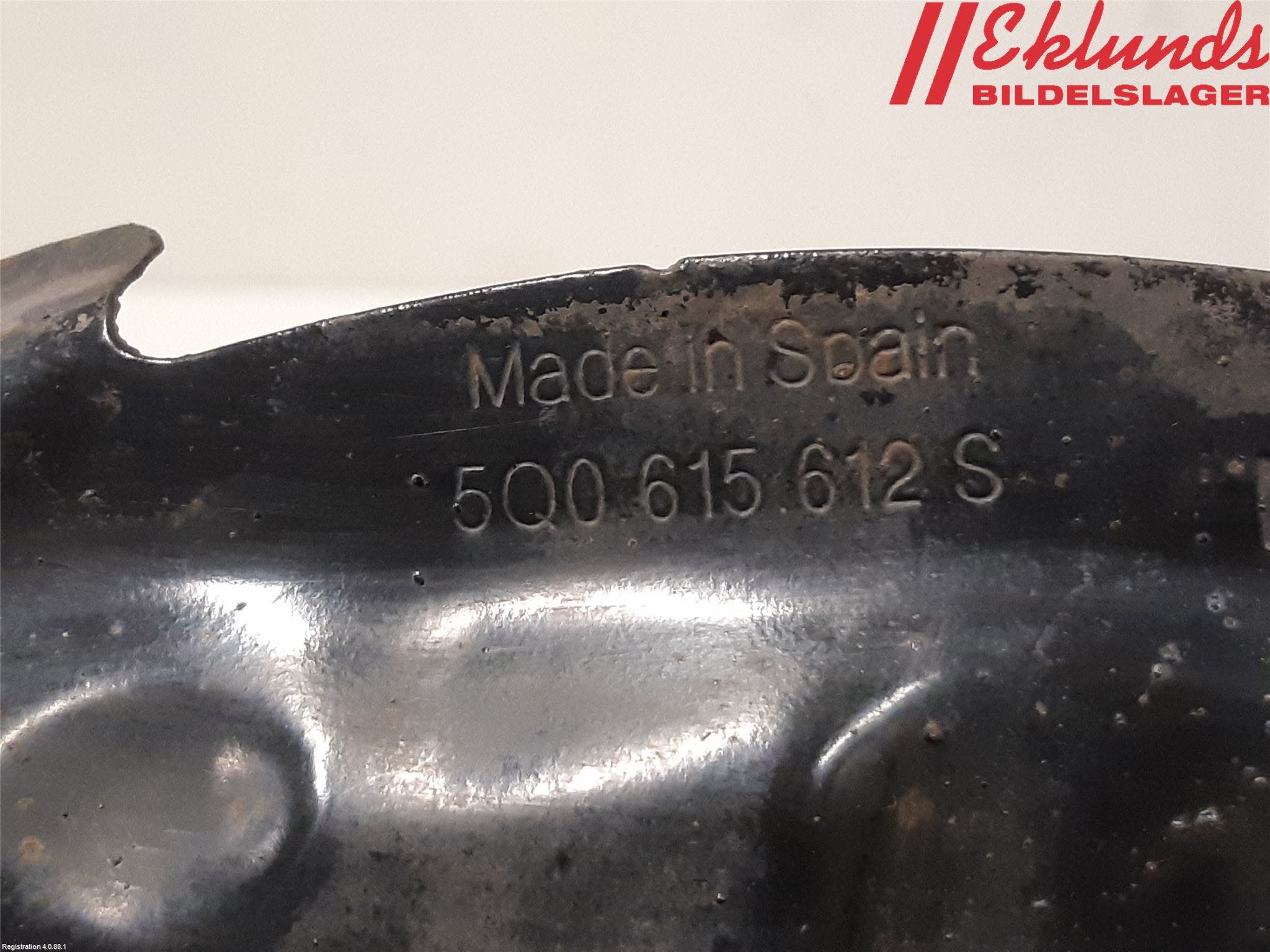 Skoda KODIAQ 17-24 Bromssköld Bak