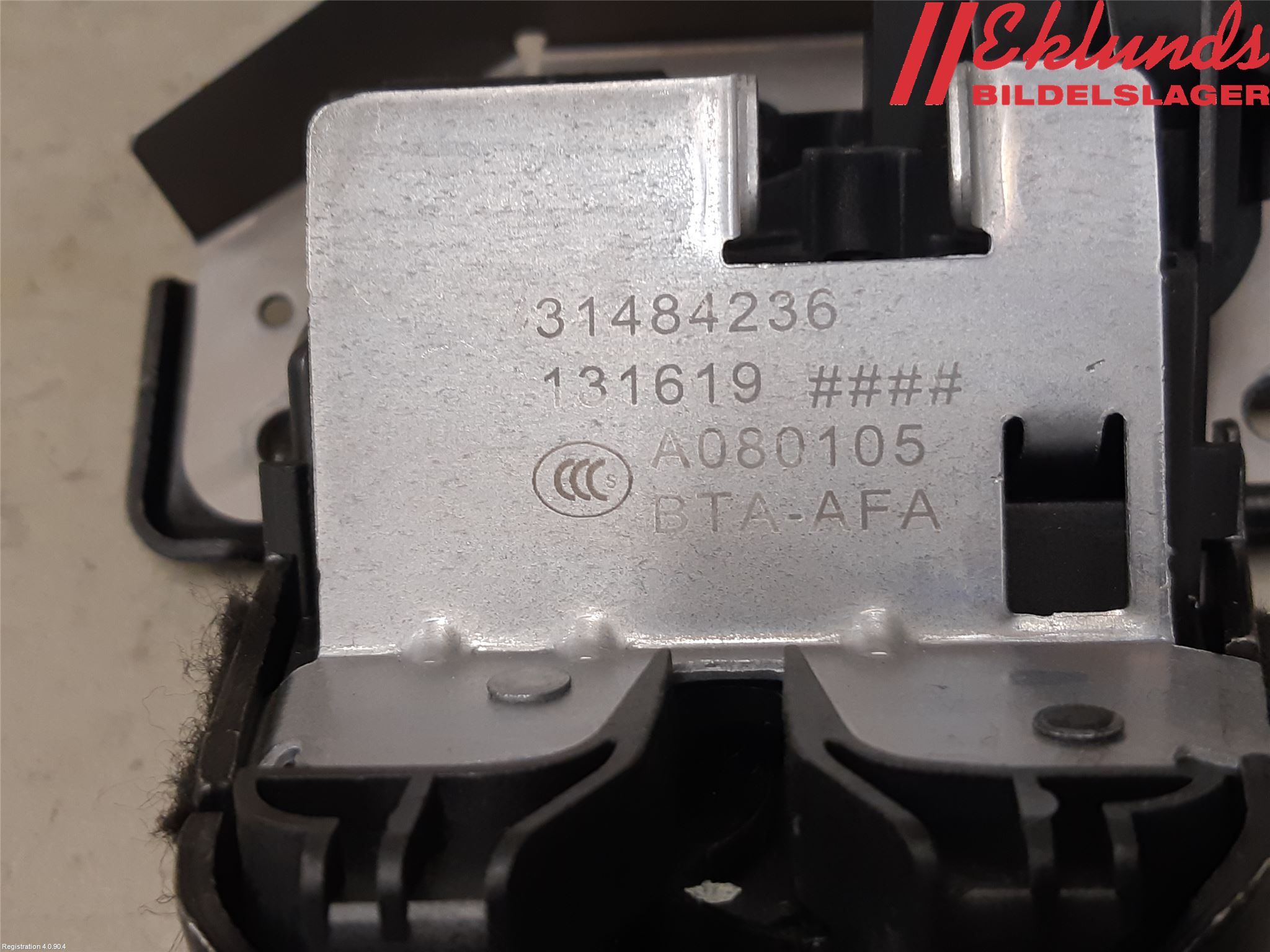 Volvo XC60 18- Låskista Baklucka