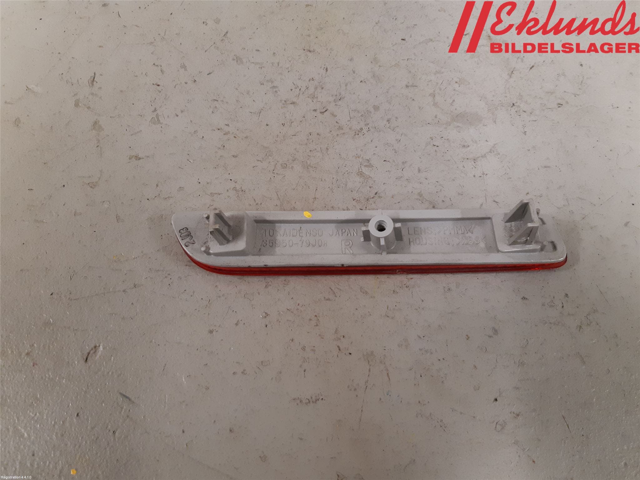 Suzuki SX4 10-13 Dimljus/Reflex Bak