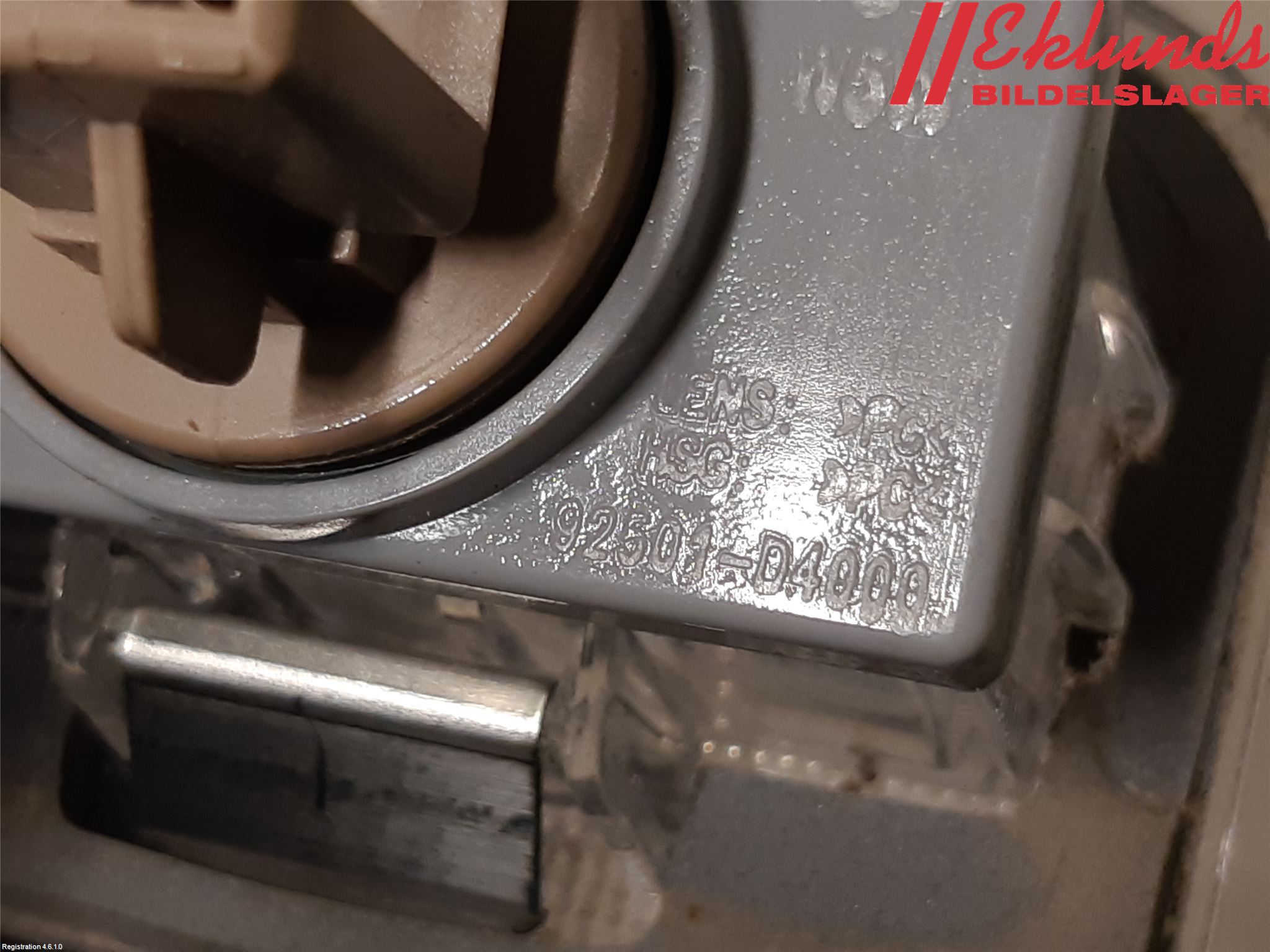 Kia OPTIMA 16-20 Skylt Belysning