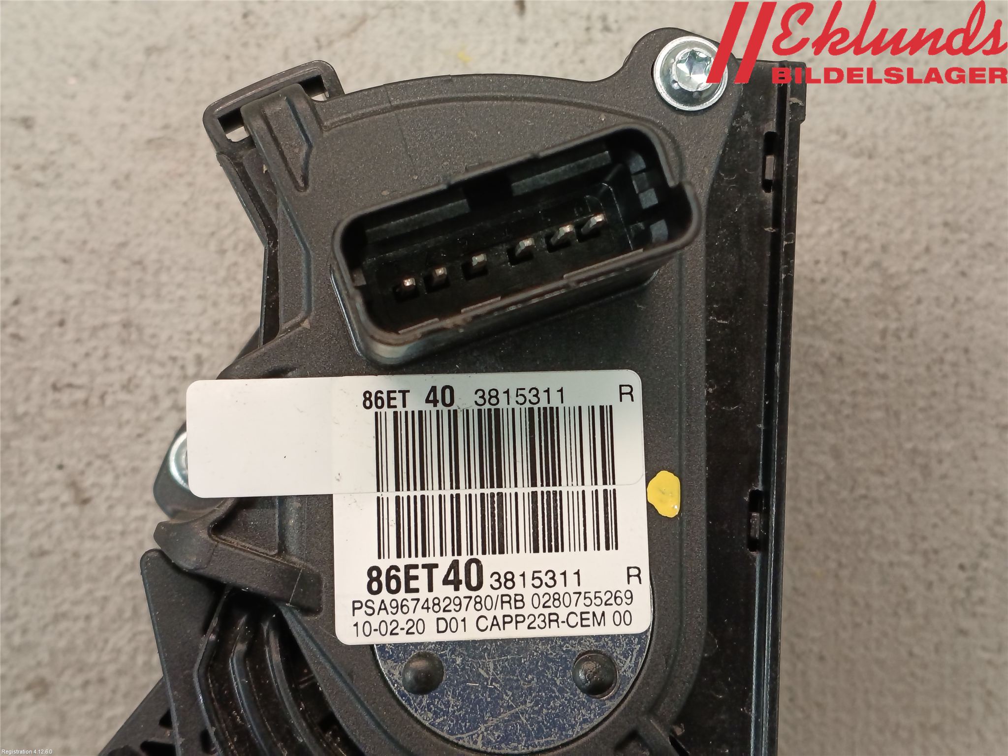 Toyota PROACE II 16- Gaspedal
