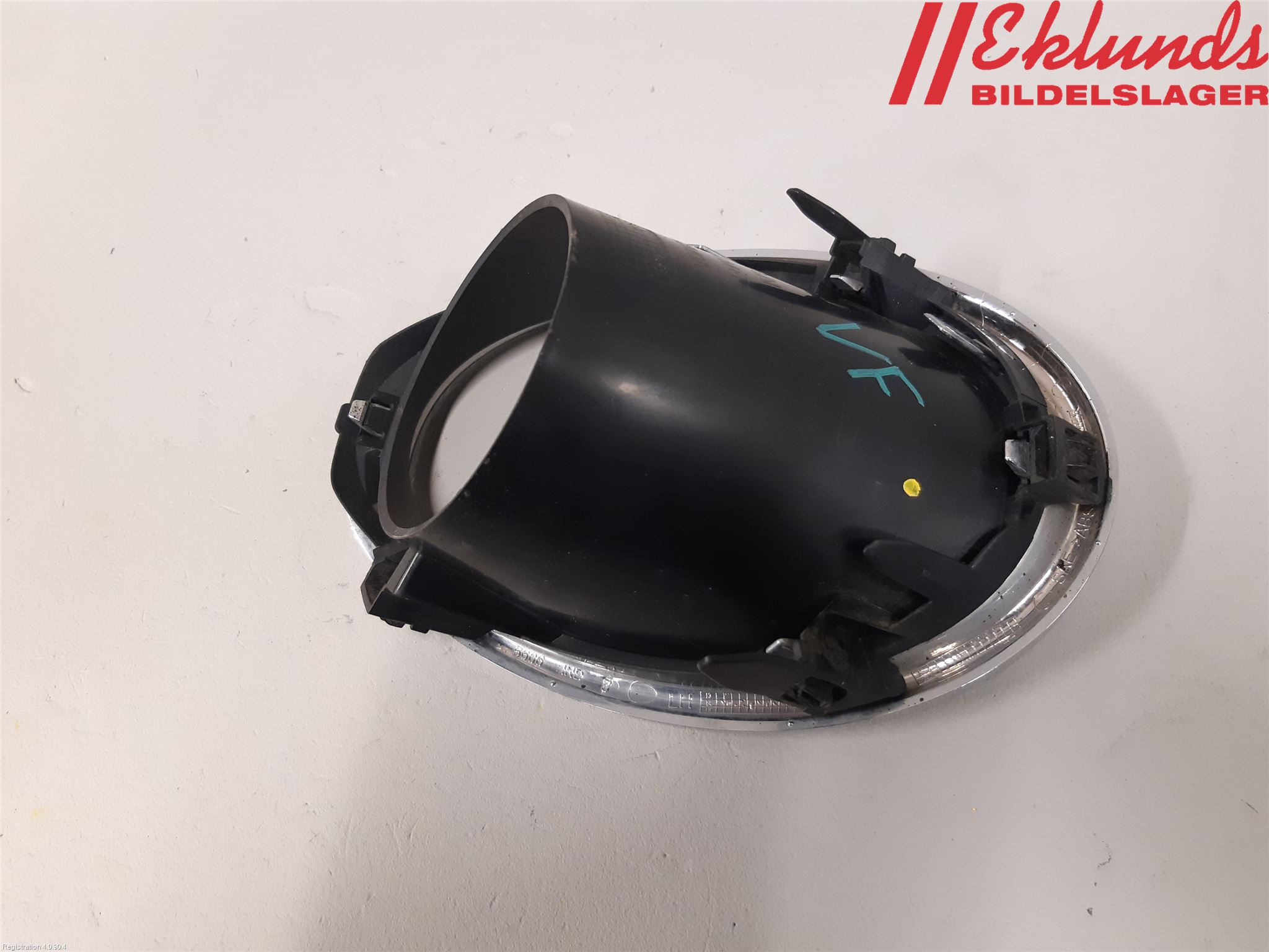 Nissan QASHQAI 14-17 Dimljussarg Fram