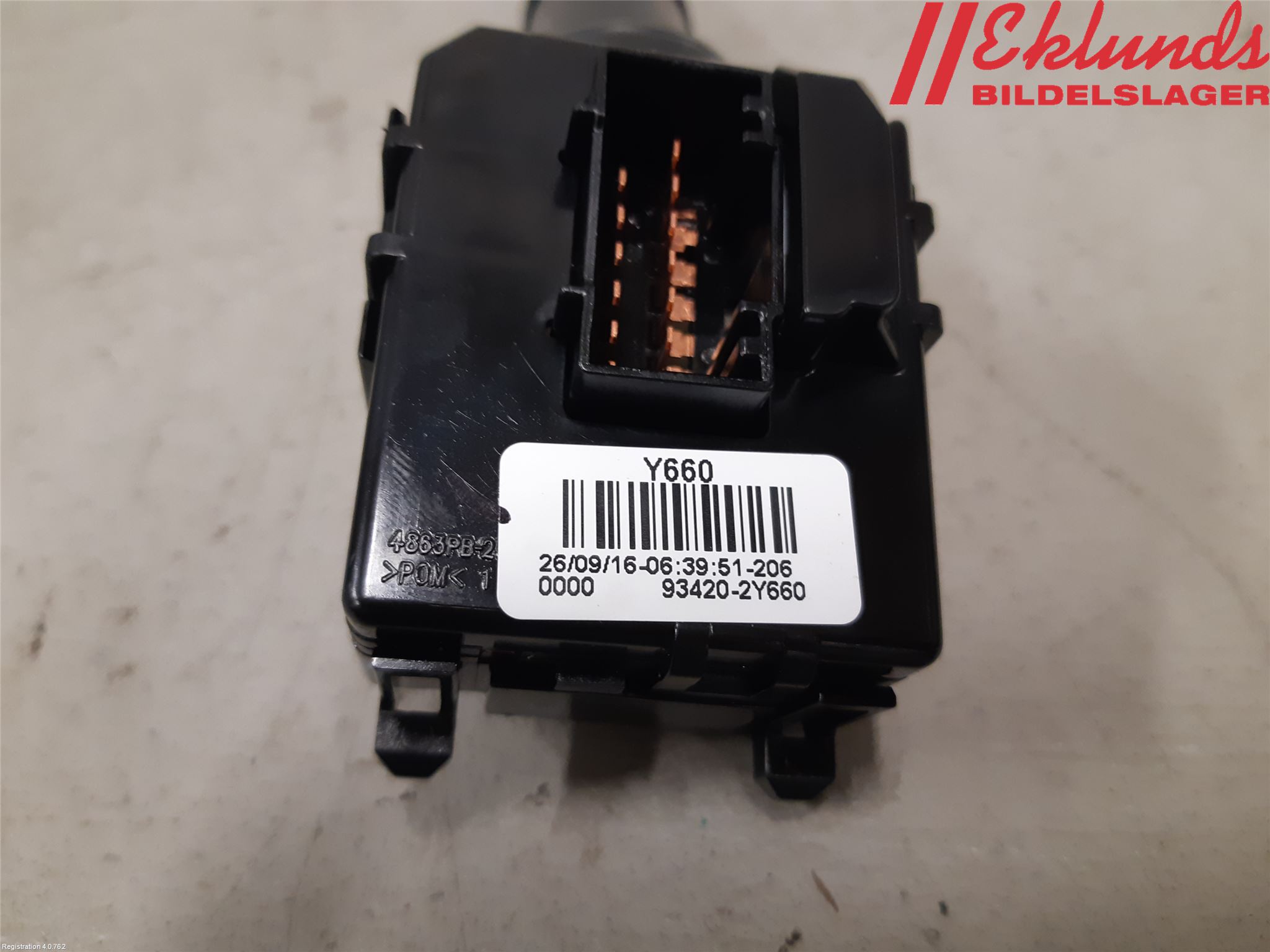 Kia CEED 12-18 Spak Torkar-Spolomk