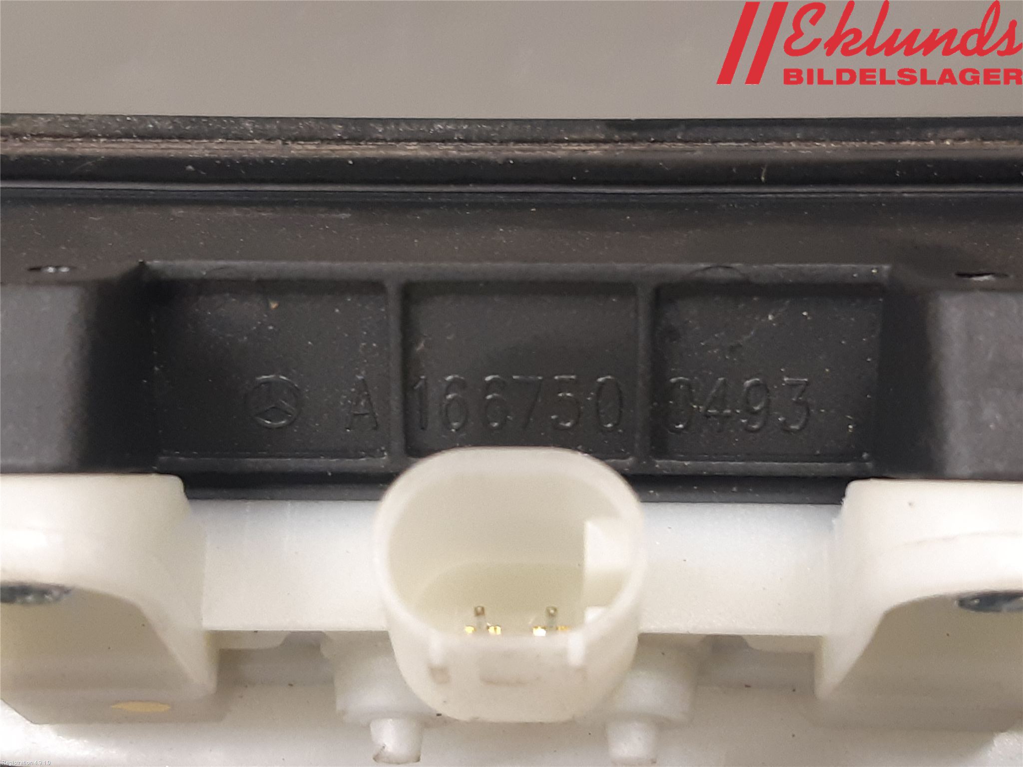 Mercedes-Benz MB C-KLASS (W205) 14-21 Bakluckehandtag