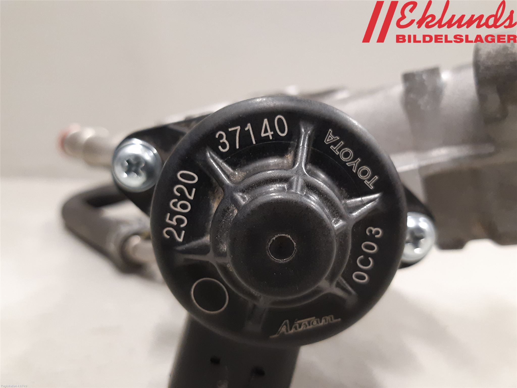 Toyota COROLLA 19- Egr Ventil