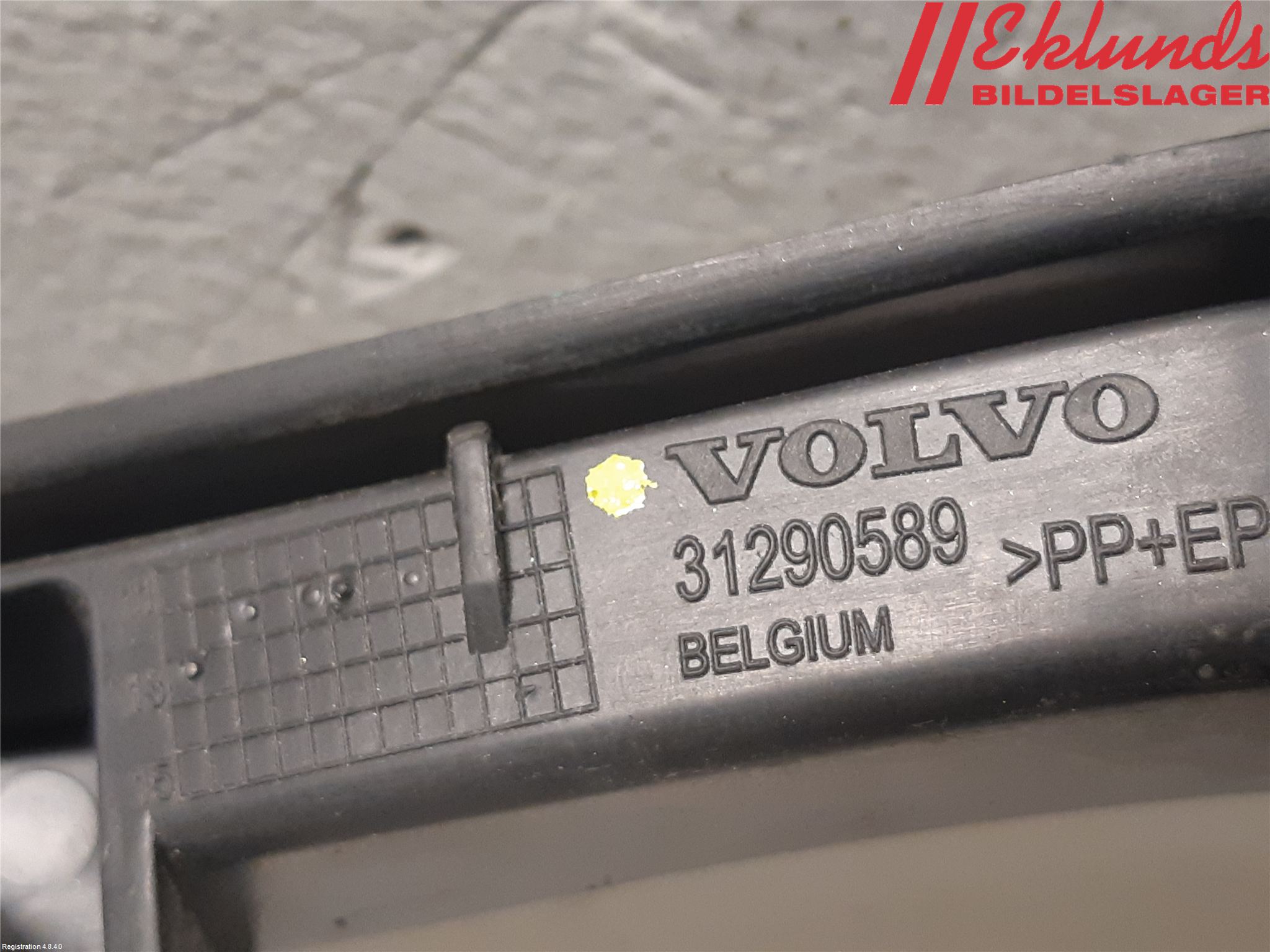 Volvo V40 12-19 Bakljussarg