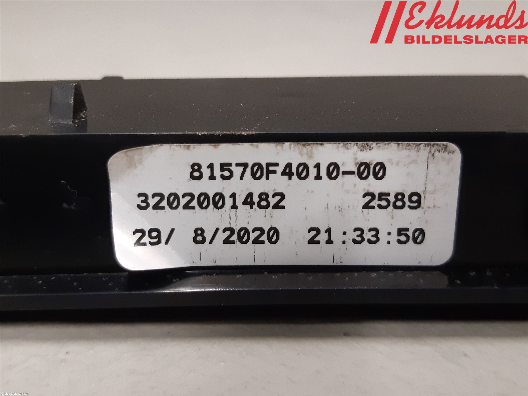 Toyota C-HR 16-23 Bromsljus Bakruta