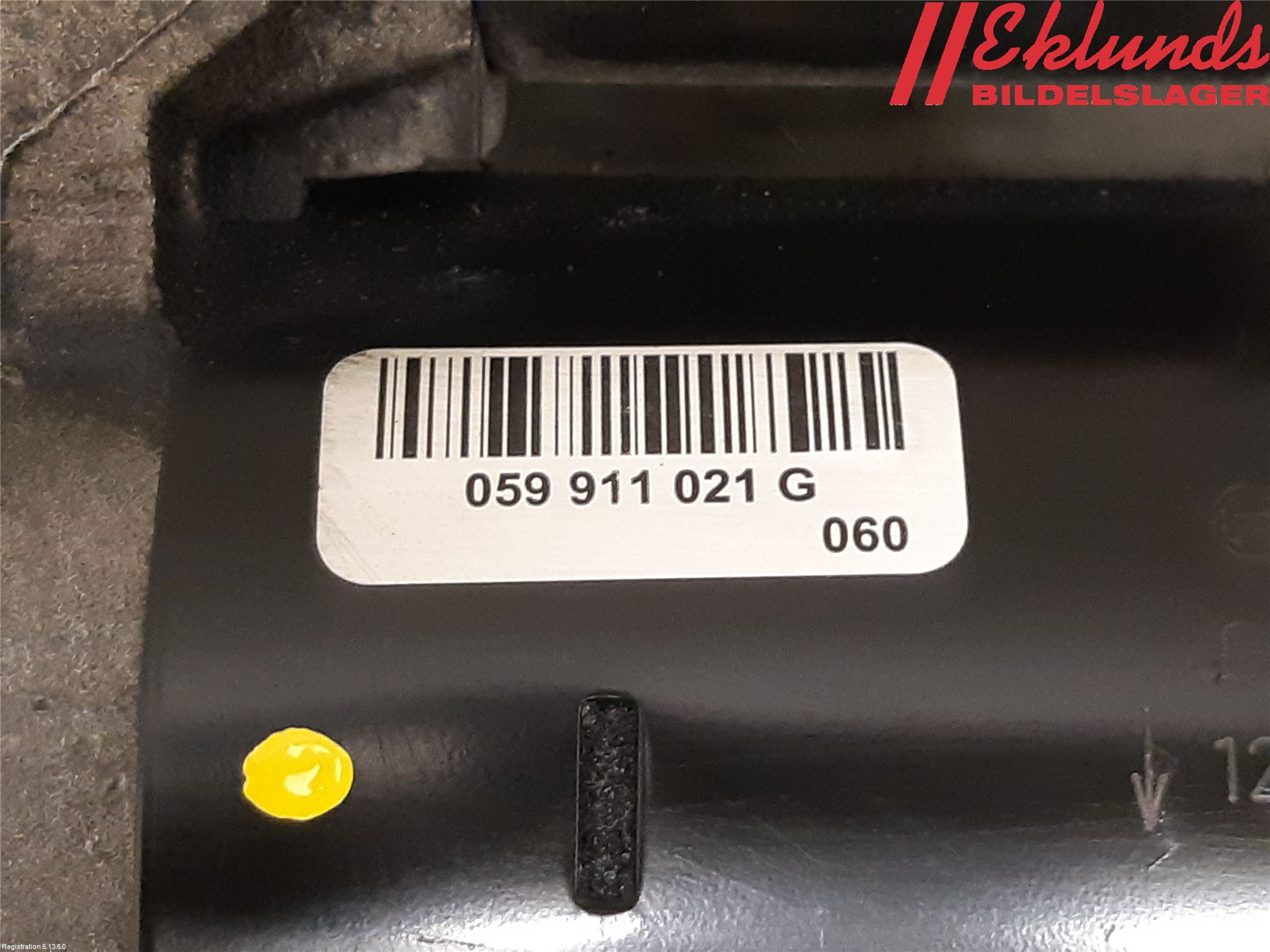 Audi A6 ALLROAD 12-18 Startmotor Diesel