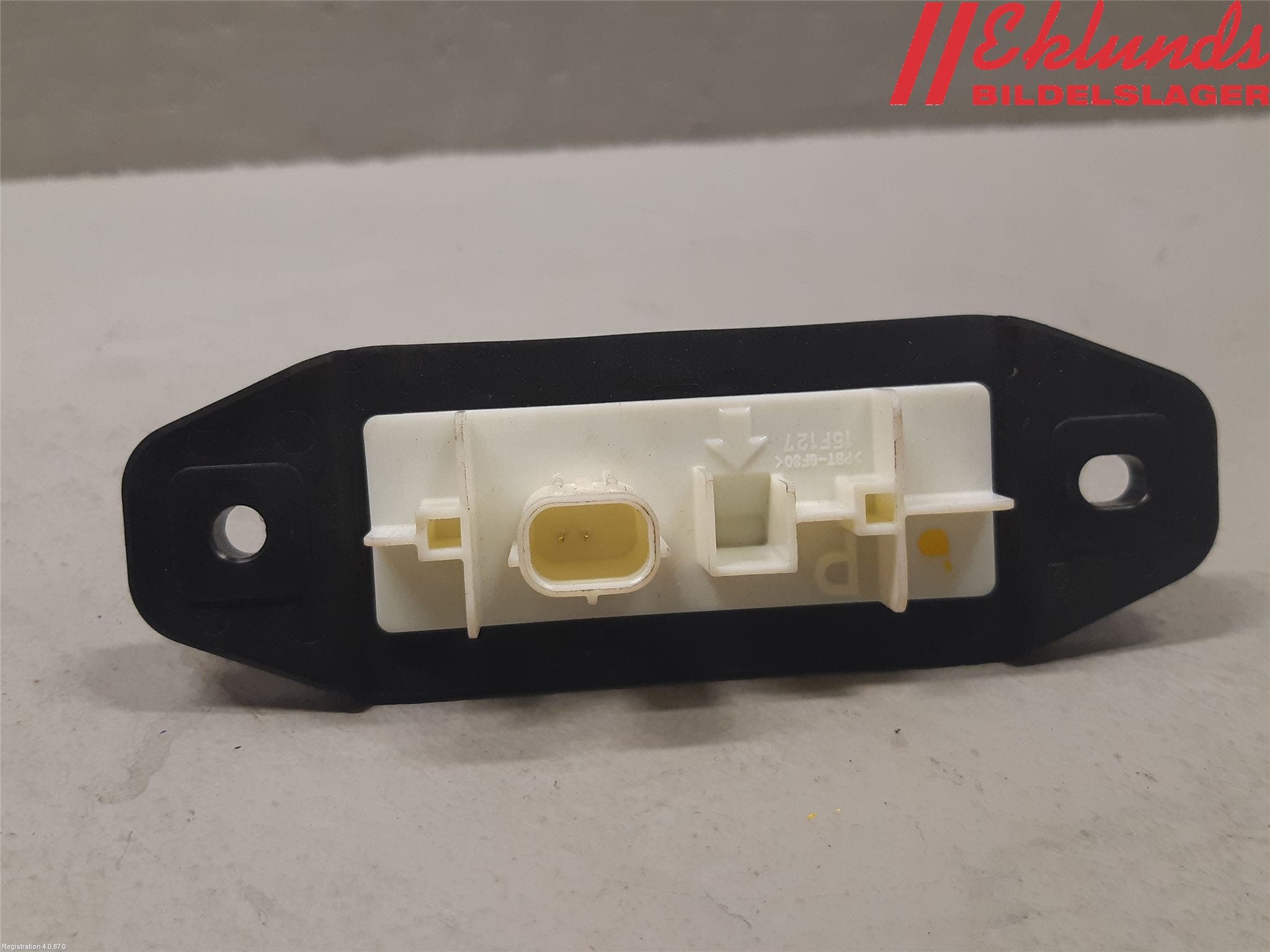 Toyota COROLLA 19- Bakluckehandtag