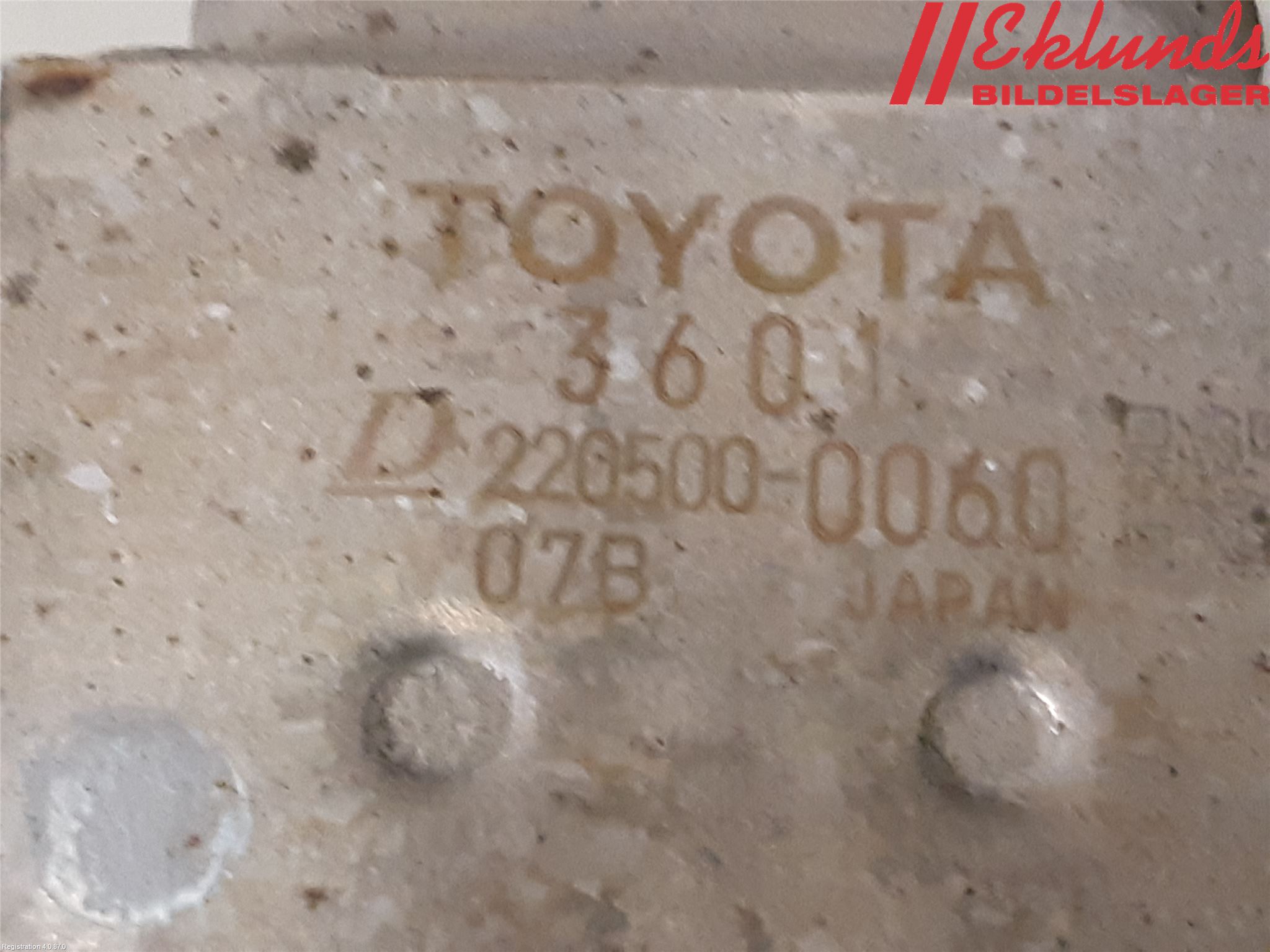 Toyota RAV4 13-18 Avgaskylare