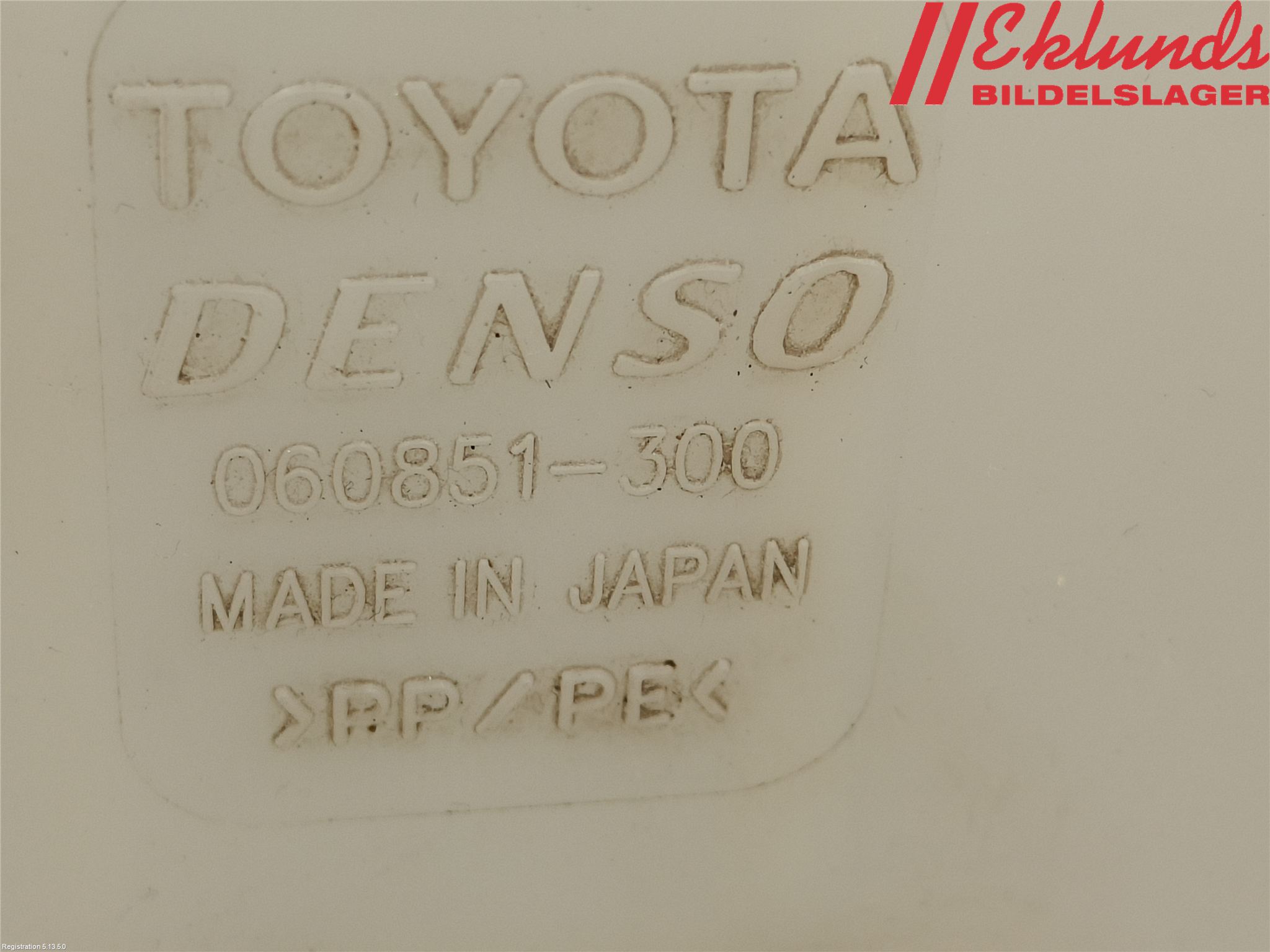 Toyota RAV 4 06-12 Spolartank Vindruta