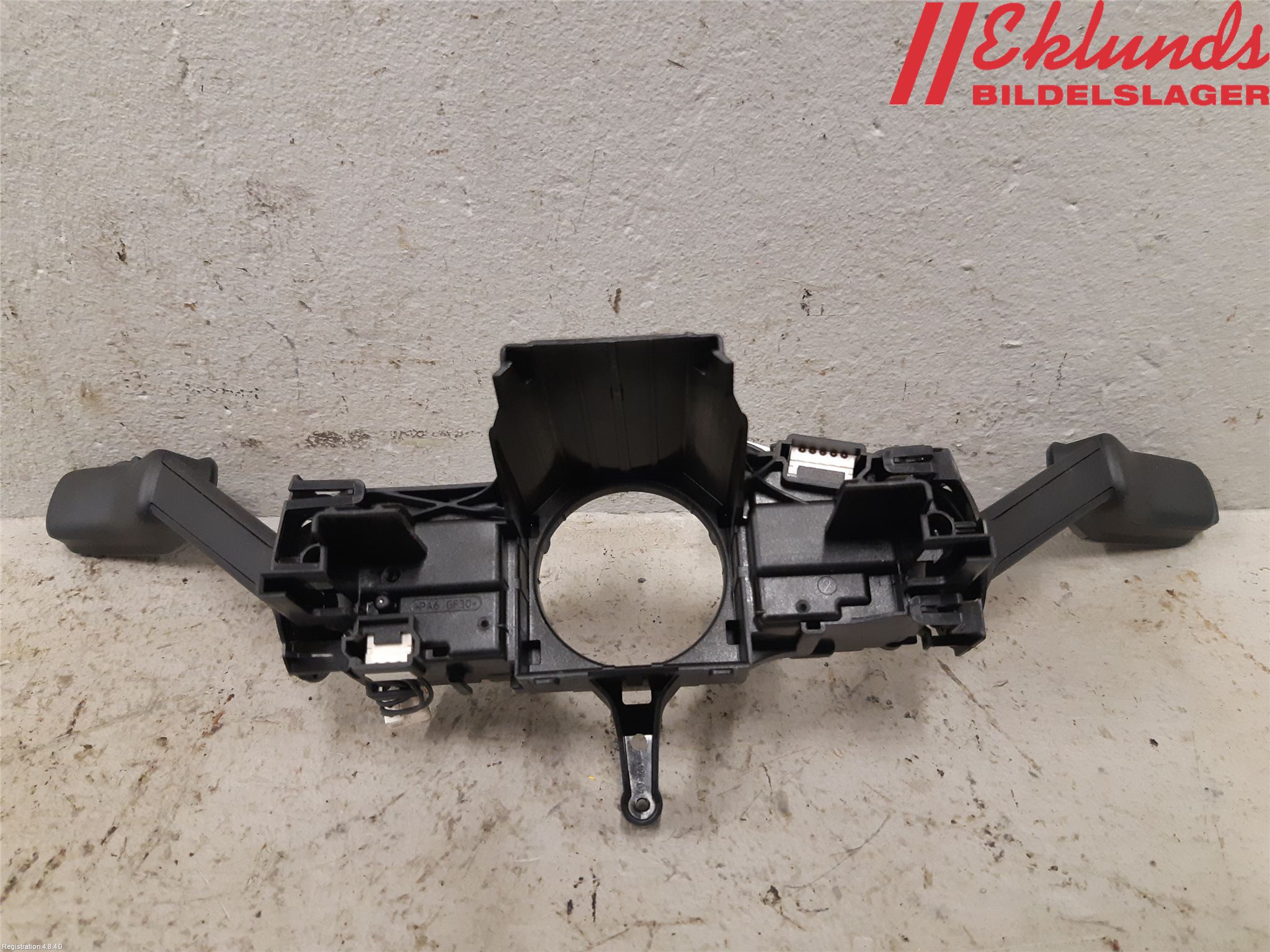 Volkswagen VW TIGUAN 16-24 Spakcentral