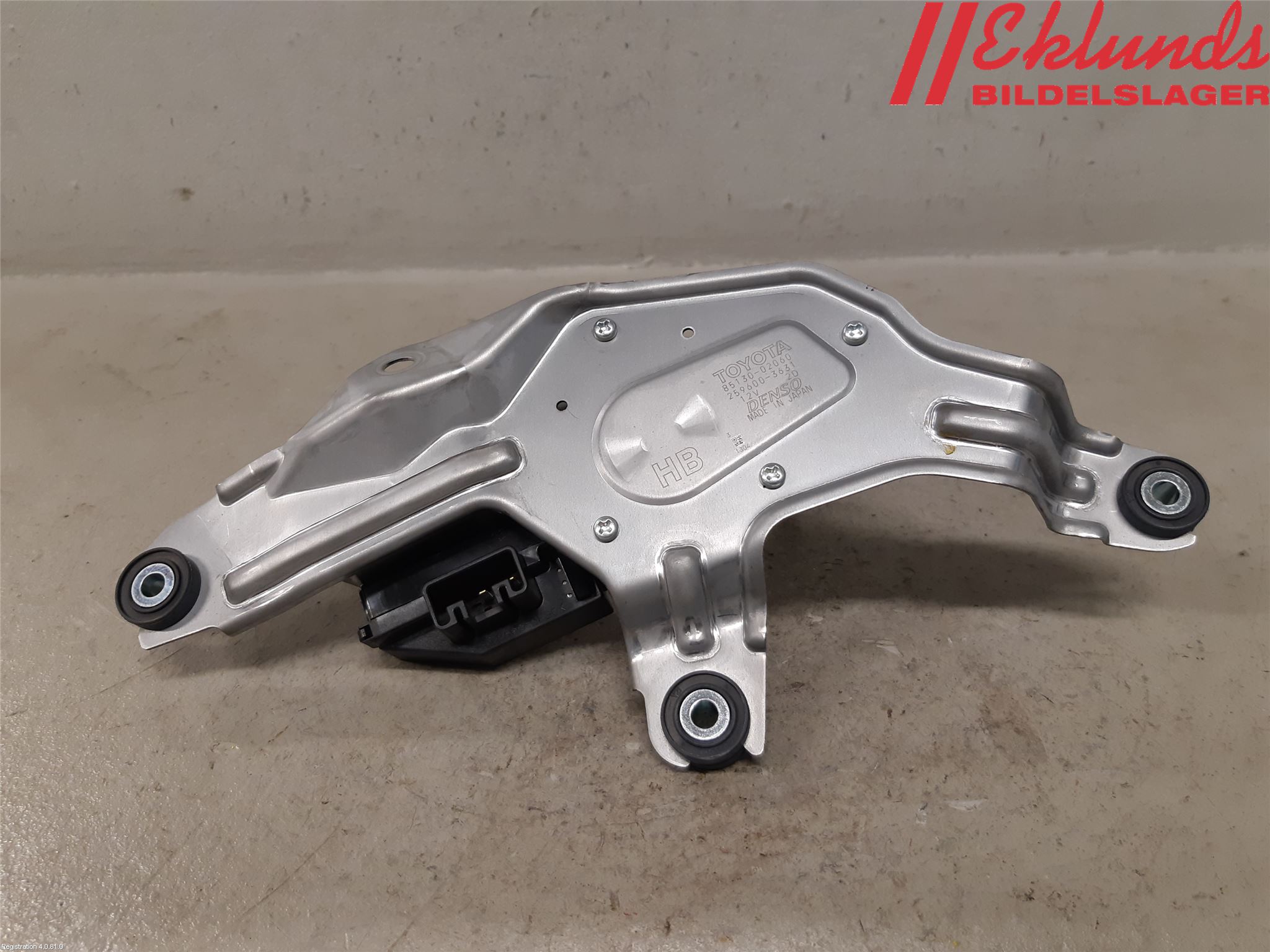 Toyota COROLLA 19- Torkarmotor Baklucka