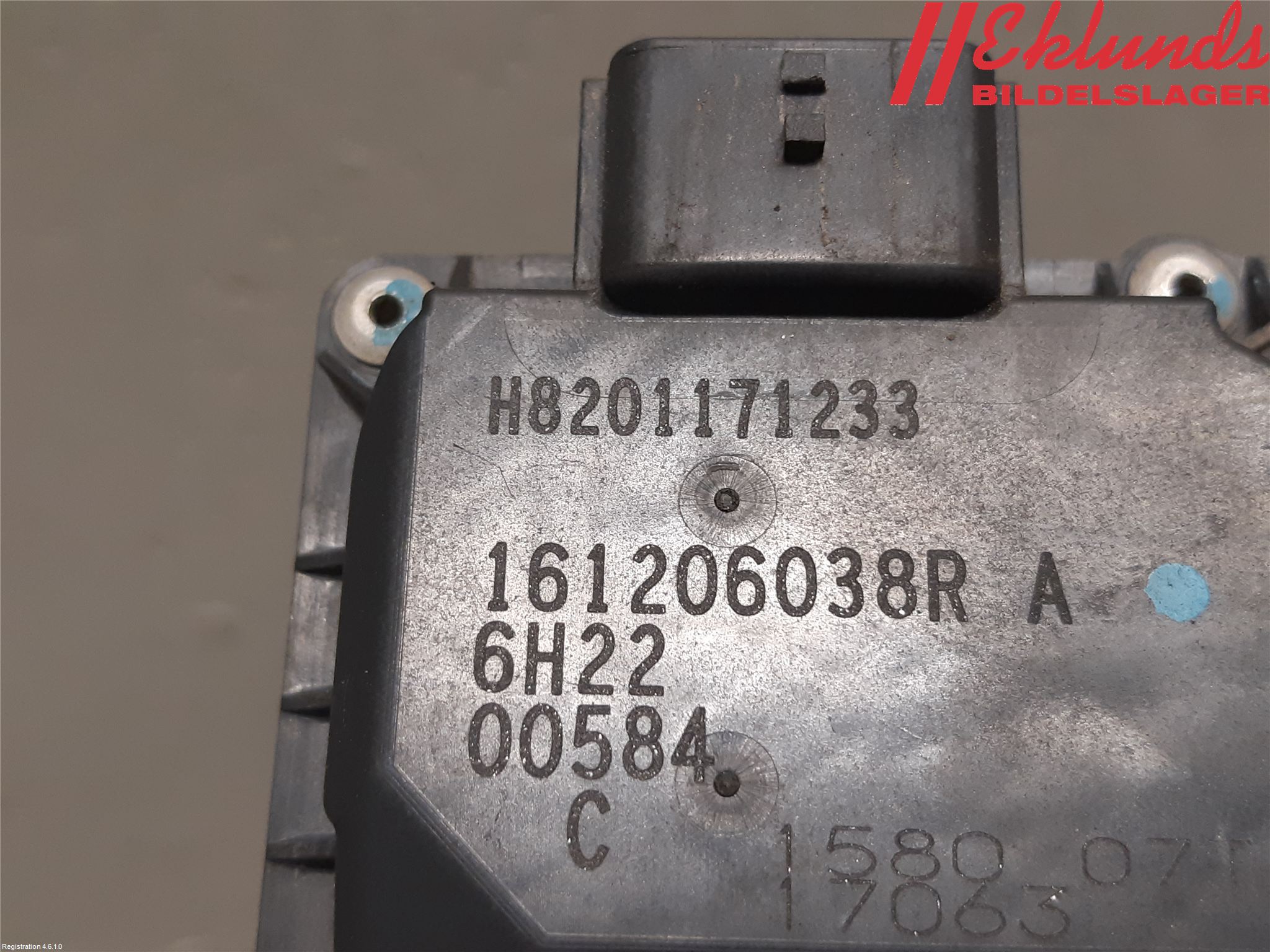 Nissan PULSAR Injspjällhus