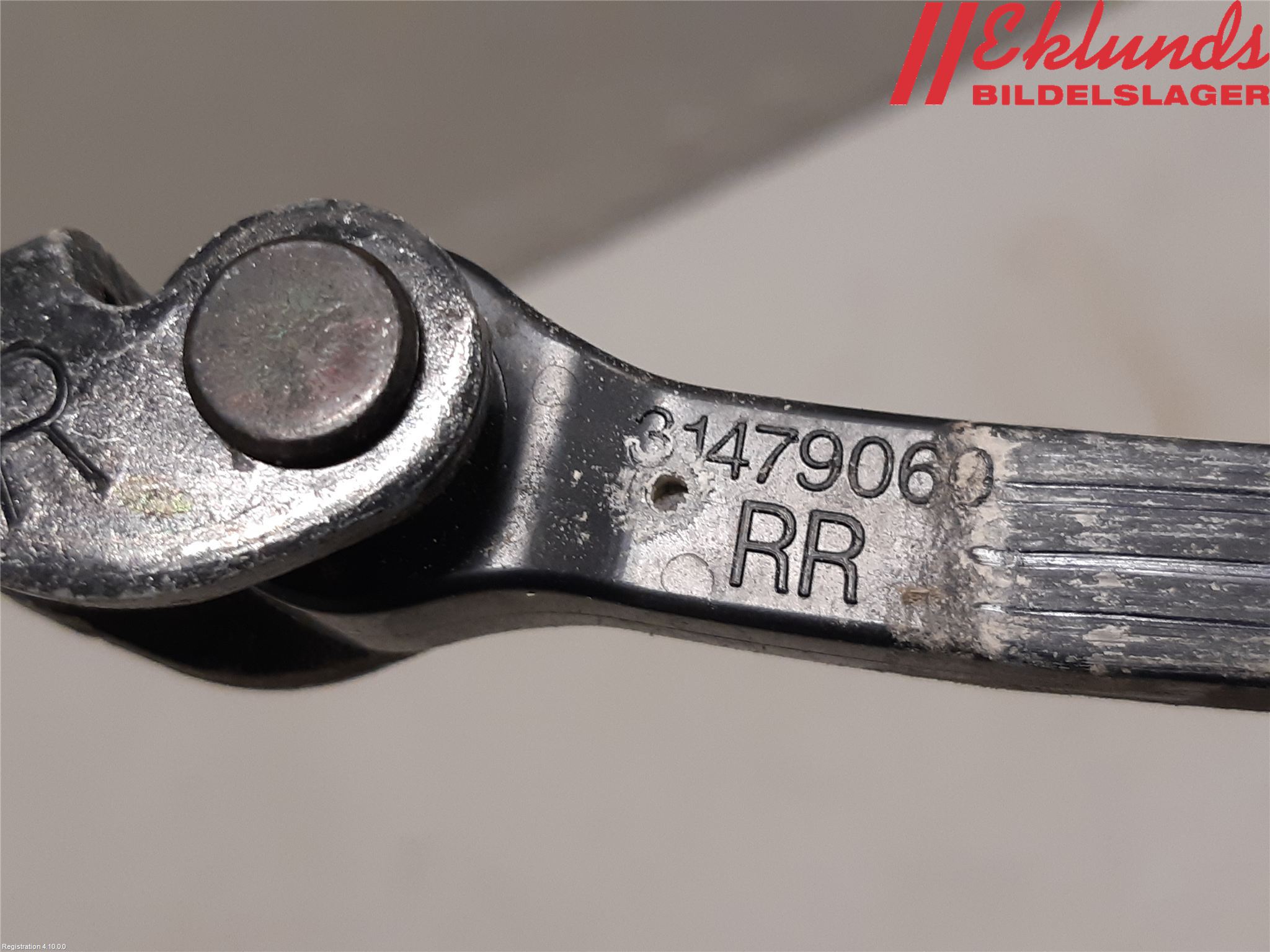 Volvo V60 19- Dörrstopp