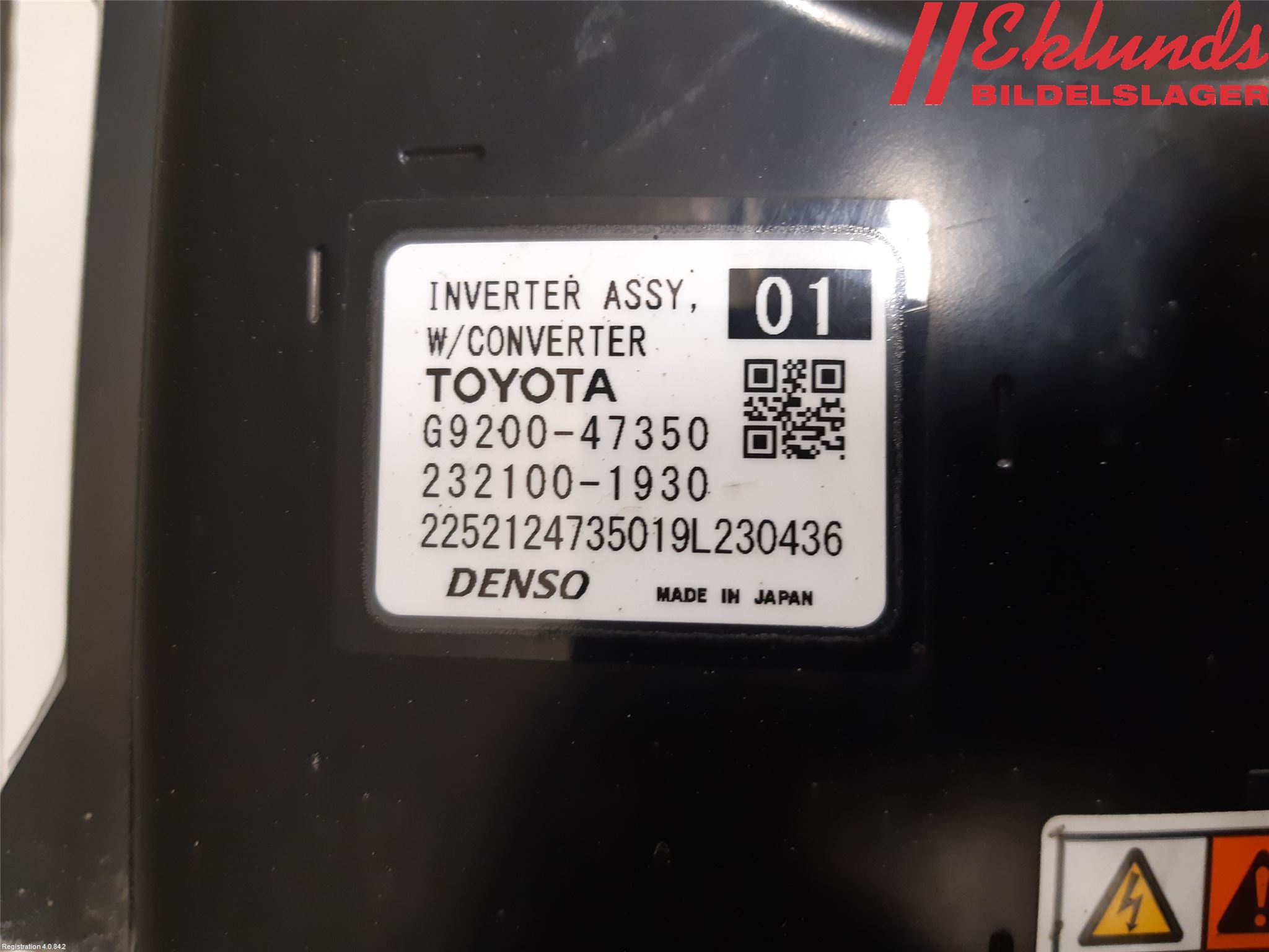 Toyota COROLLA 19- Inverter Hybrid