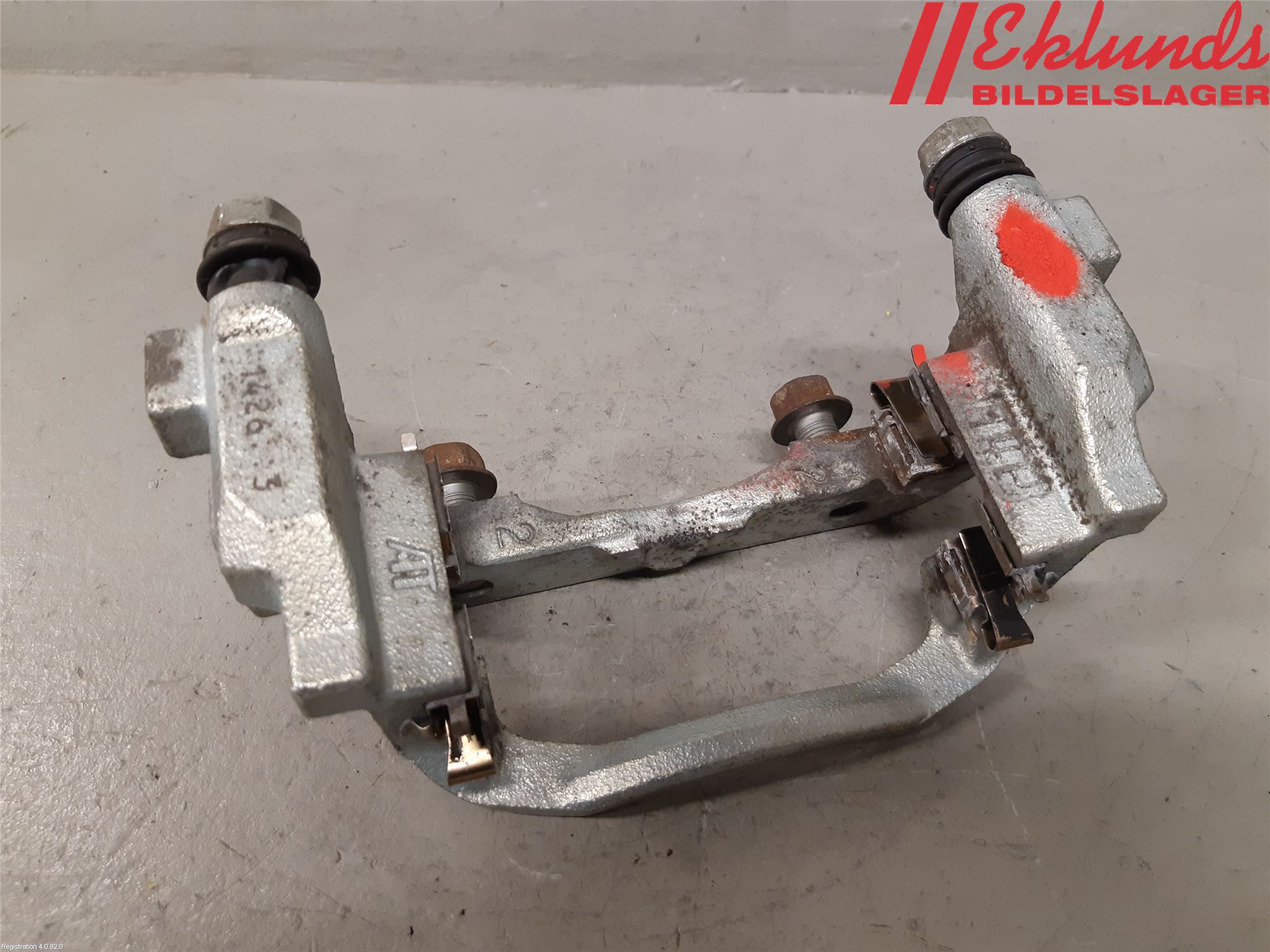 Toyota YARIS CROSS XP21 21- Bromsokshållare