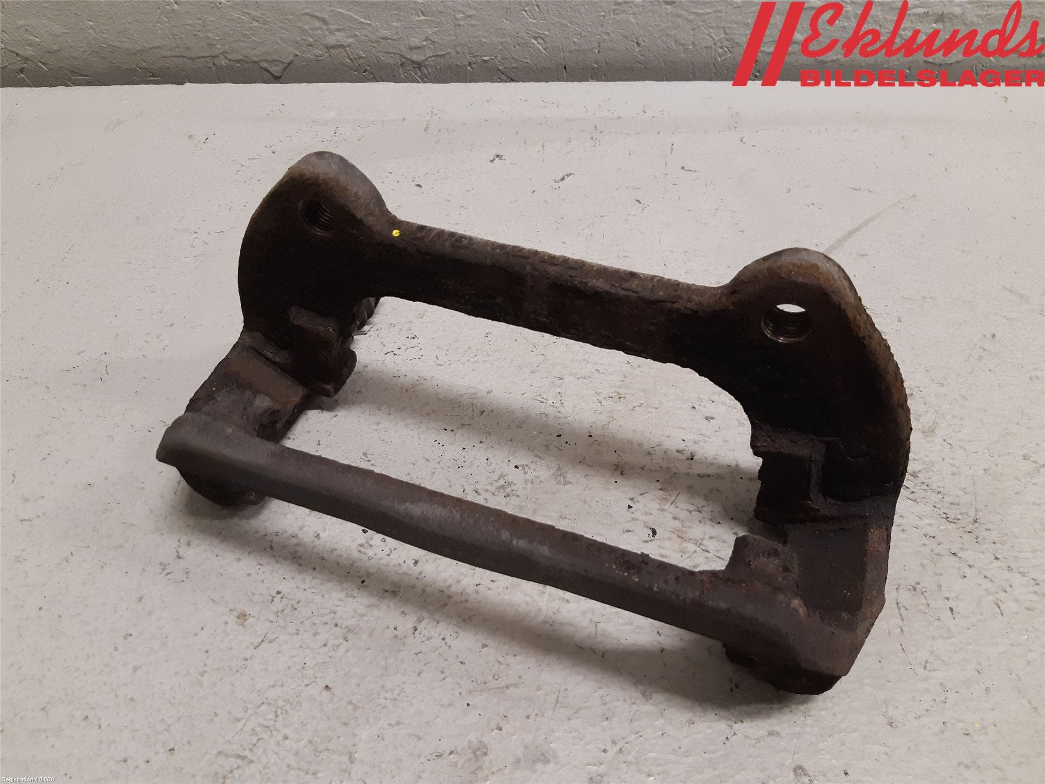 Skoda KODIAQ 17-24 Bromsokshållare