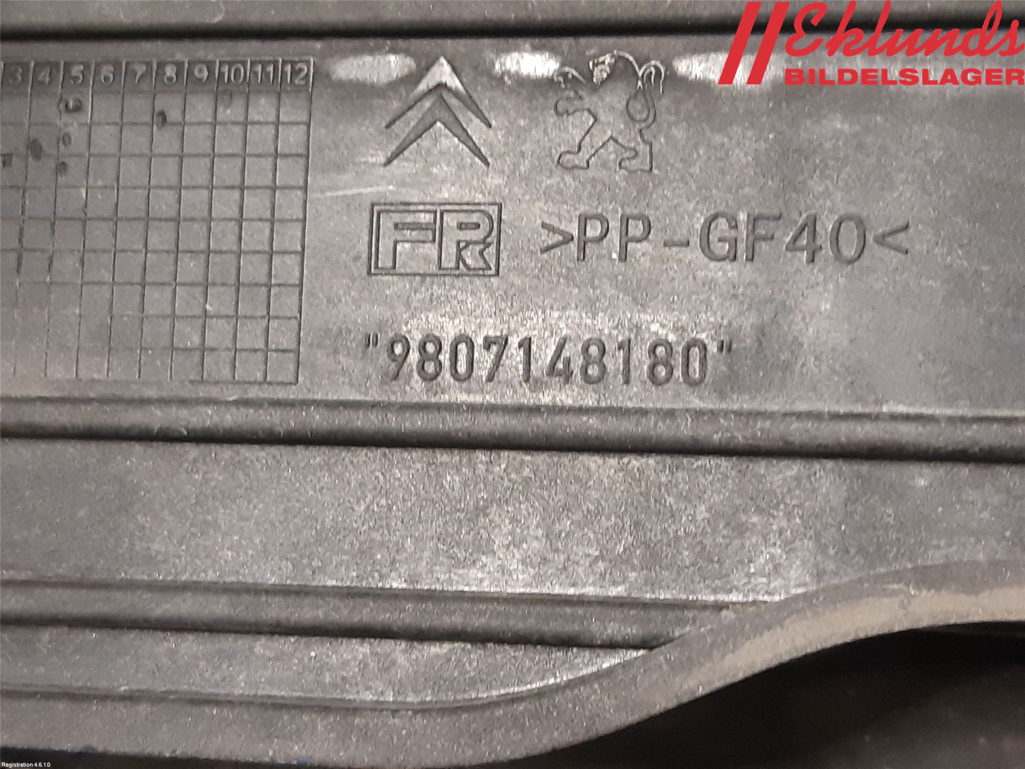 Peugeot 308 14-21 Front Huvlåsplåt-Balk