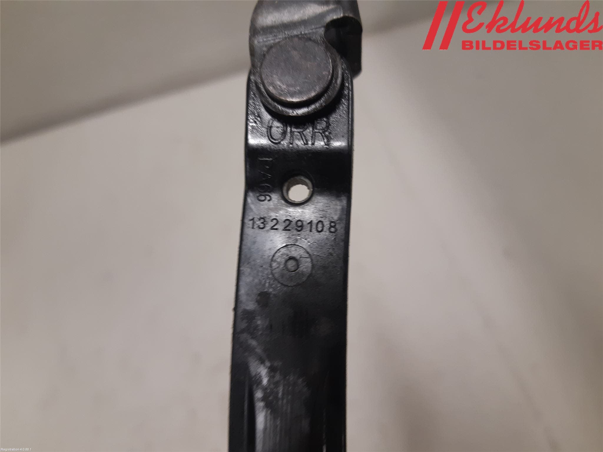 Opel INSIGNIA 09-16 Dörrstopp