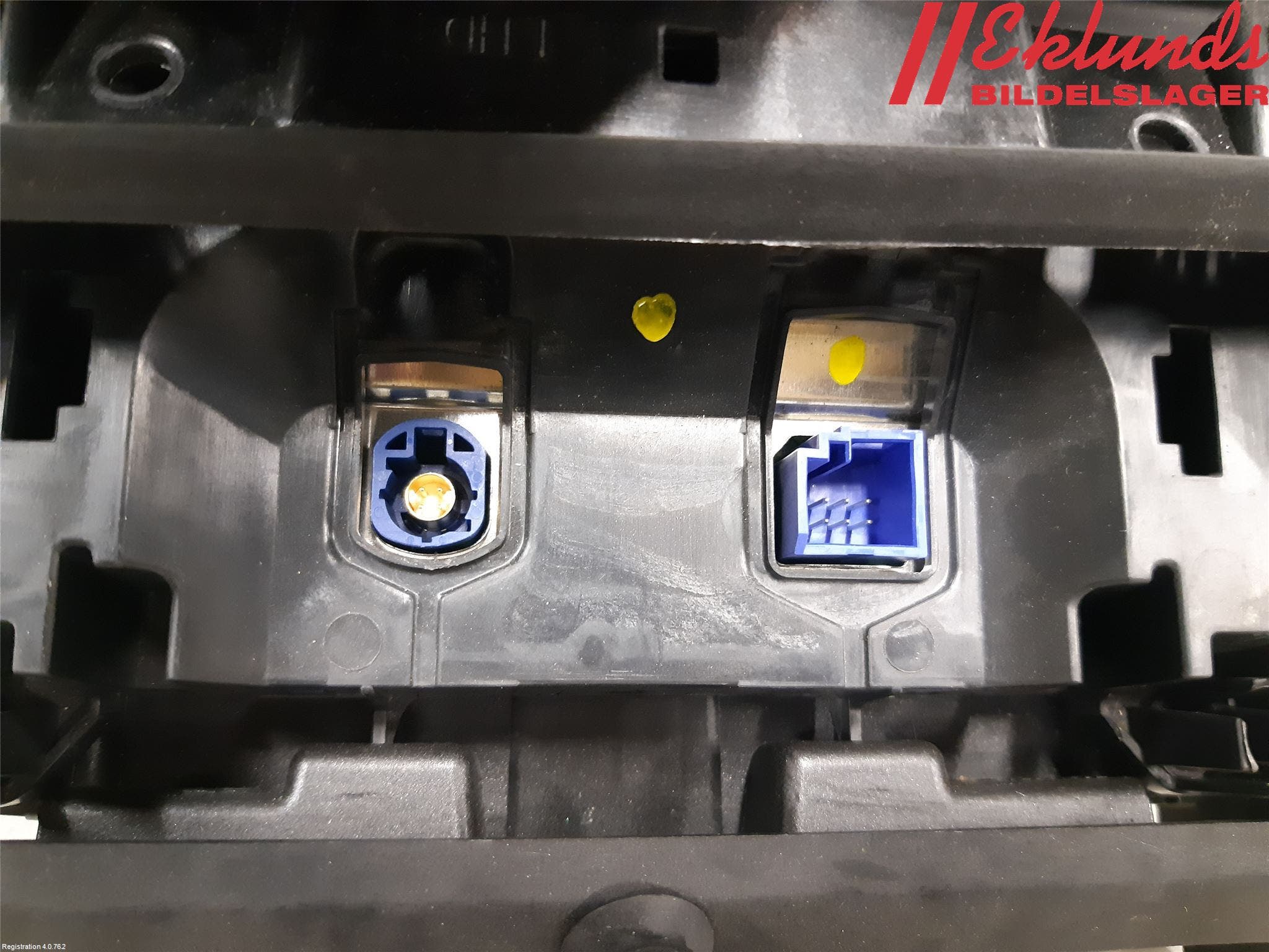 Mercedes-Benz MB VITO/V-KLASS (W640,W447,W448) 14- Multifunktionsdisplay