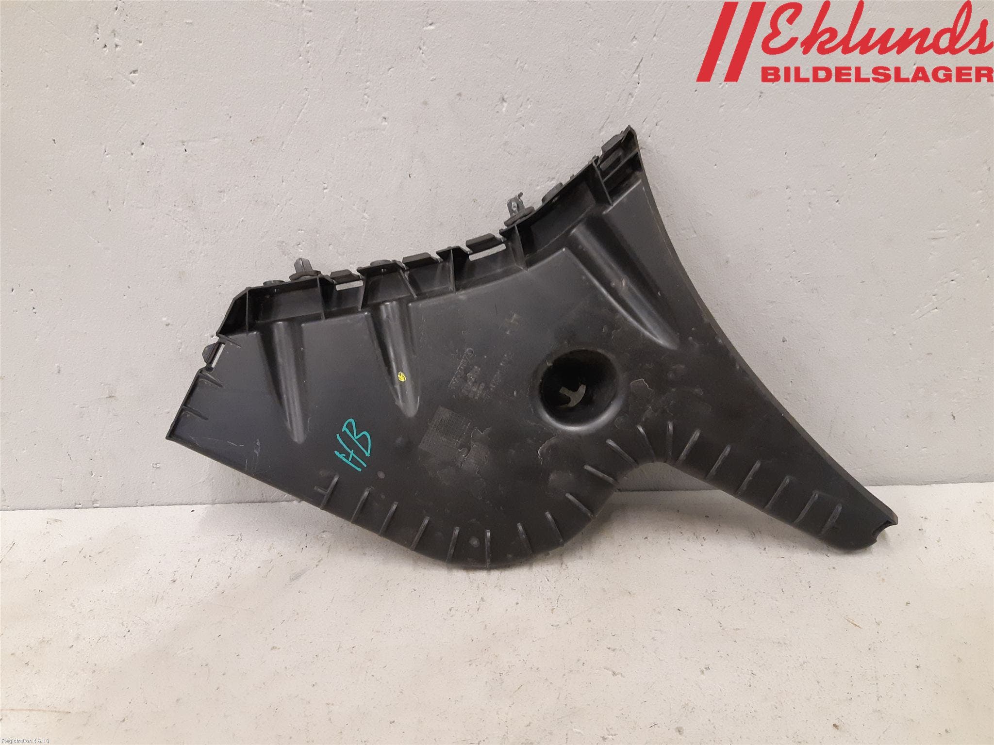 Volvo V60 14-18 Stötfångarfäste Bak Hö