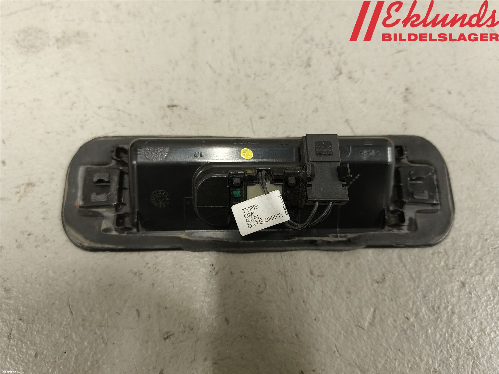 Opel ASTRA J 10-15 Bakluckehandtag