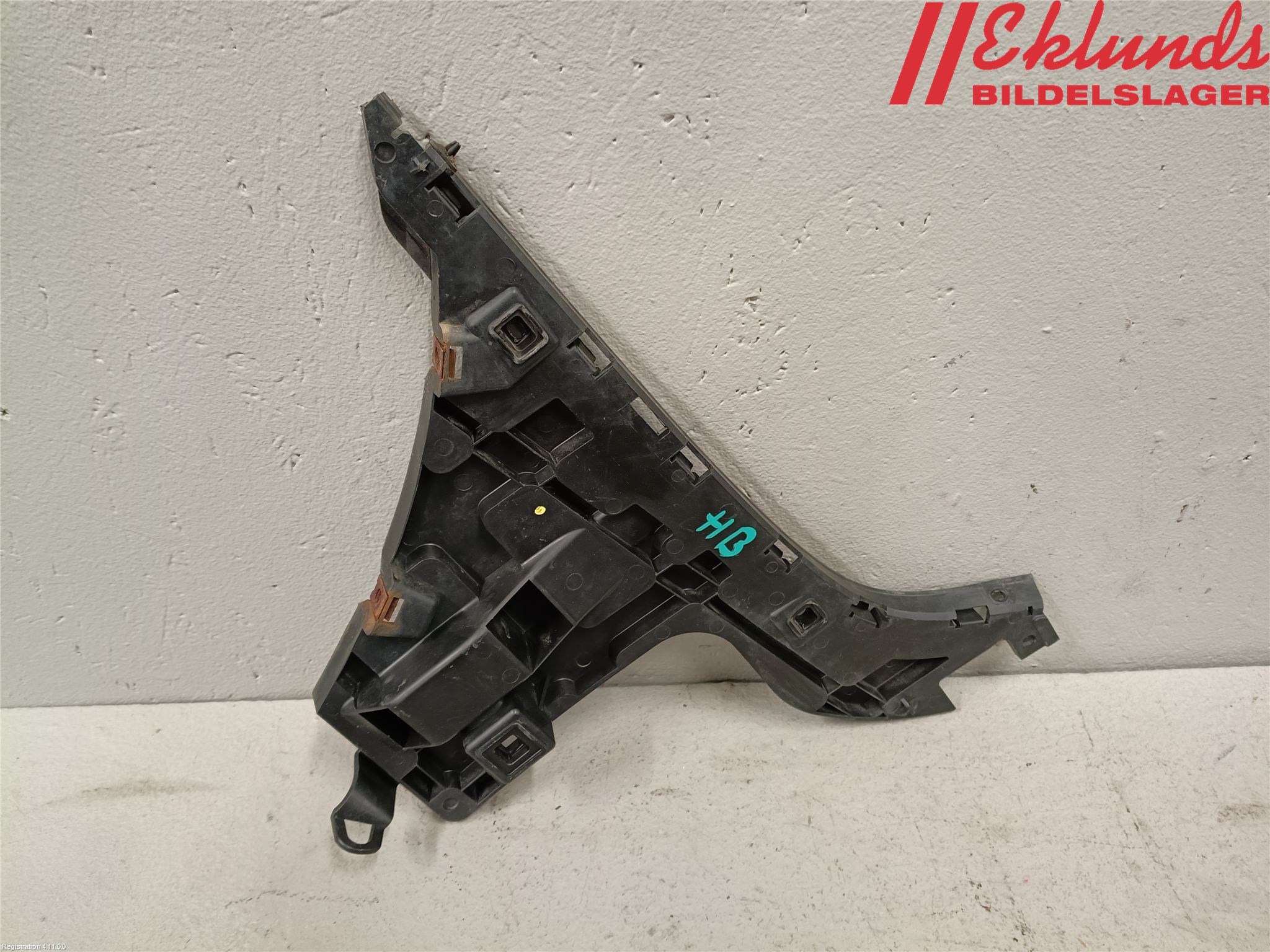 Volvo S80 07-13 Stötfångarfäste Bak Hö