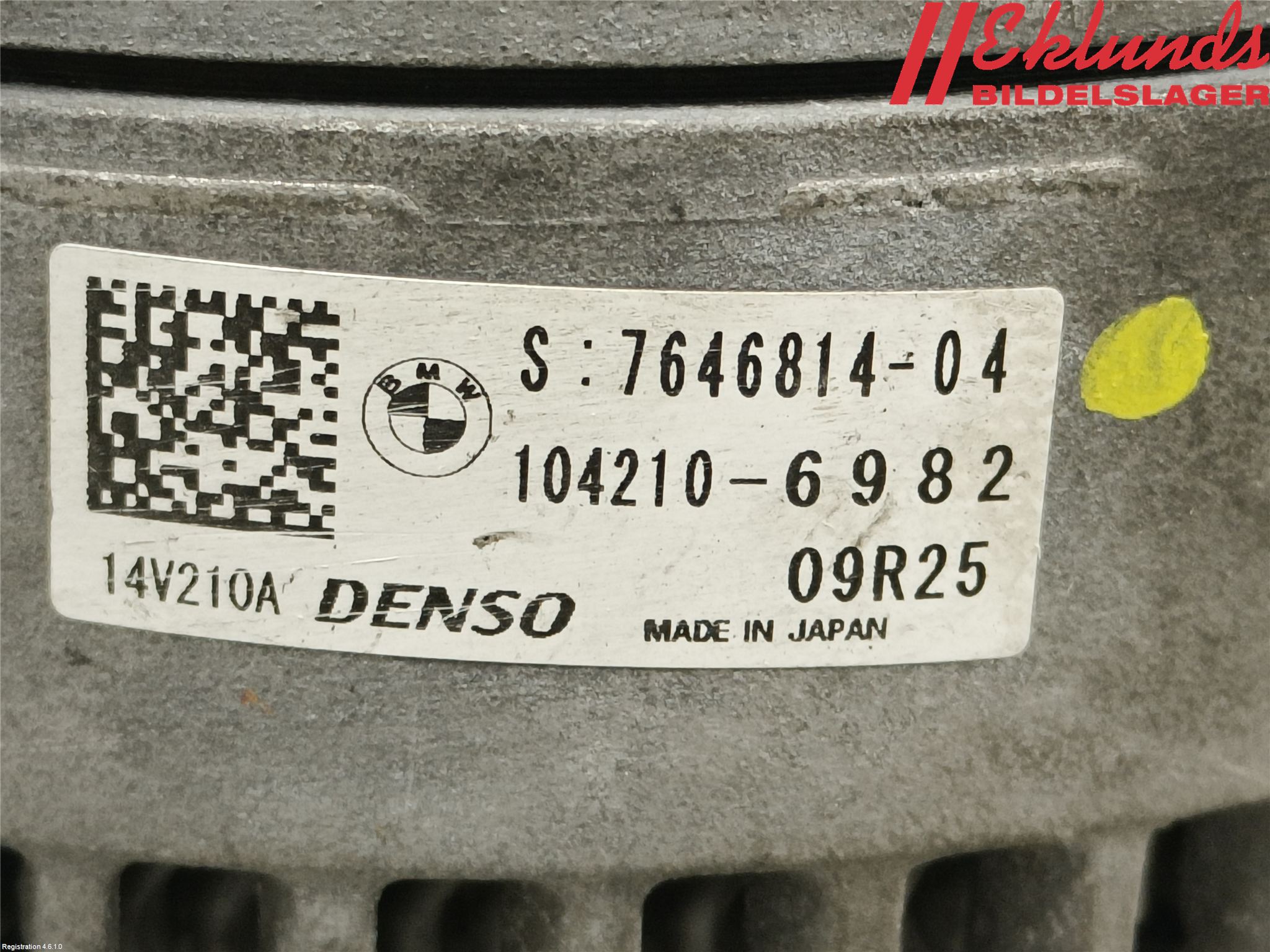 BMW 5 F10/F11/F18 09-17 Generator