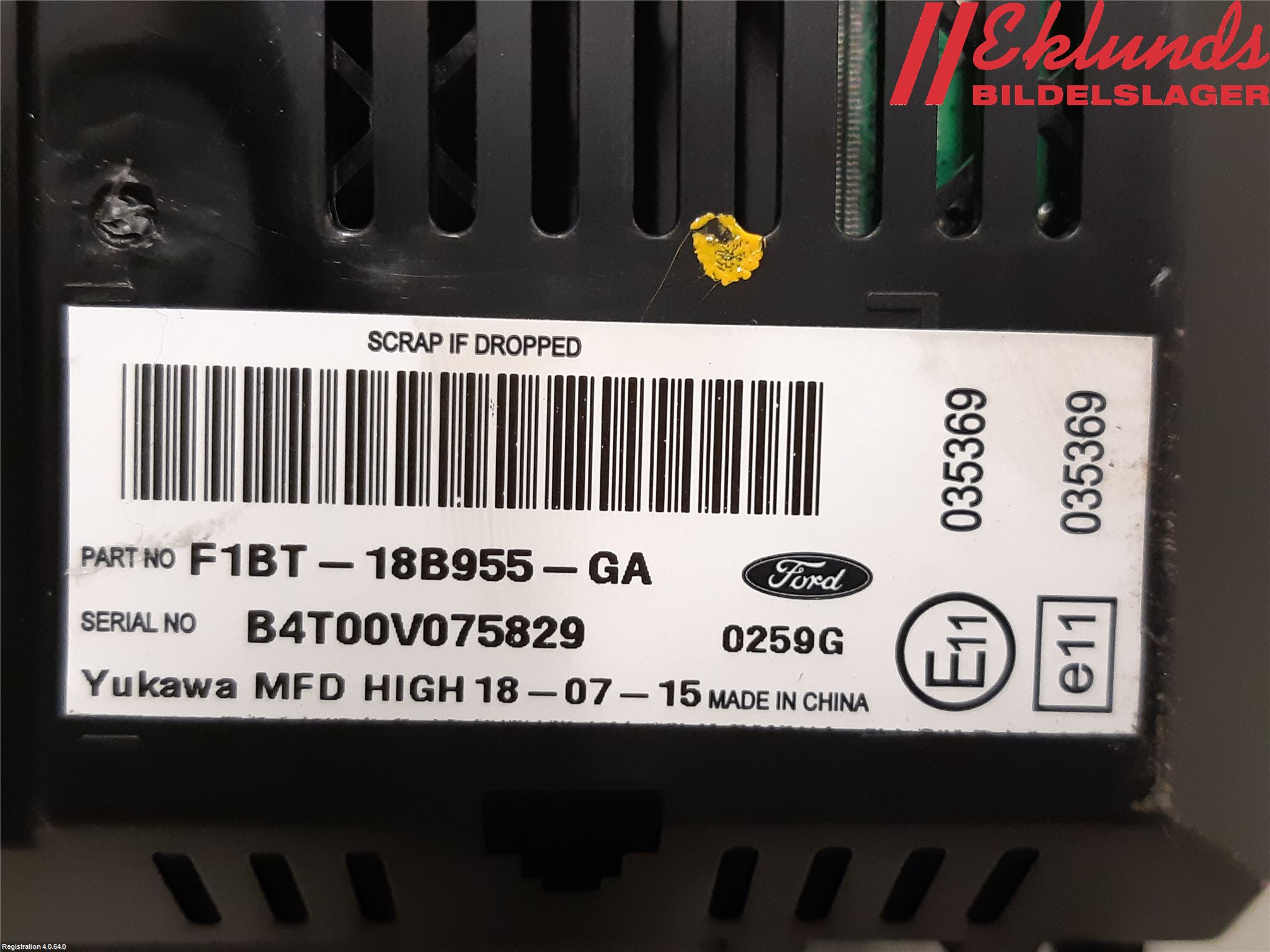 Ford KUGA 13-16 Multifunktionsdisplay