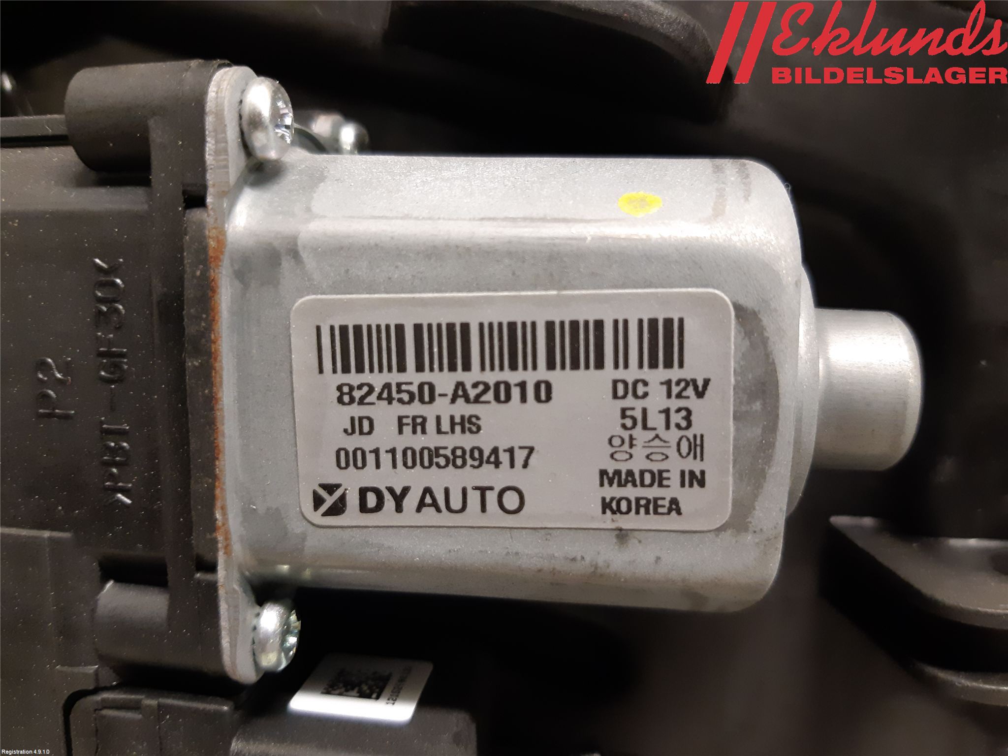 Kia CEED 12-18 Fönsterhiss El Kompl