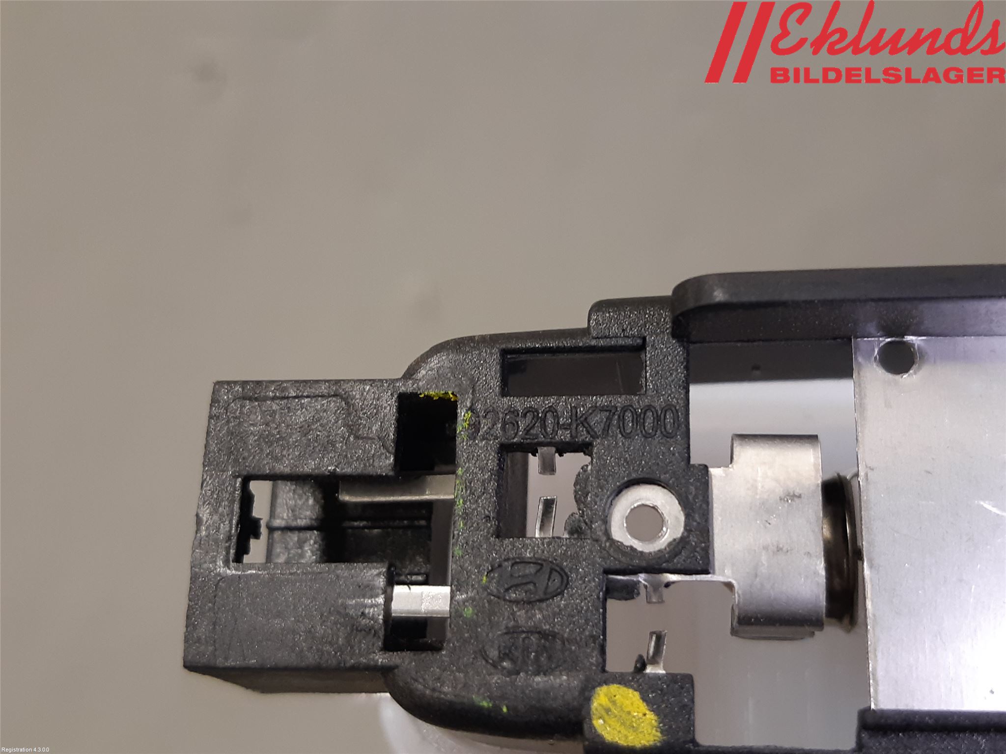 Hyundai i20 BC 21- Innerbelysning