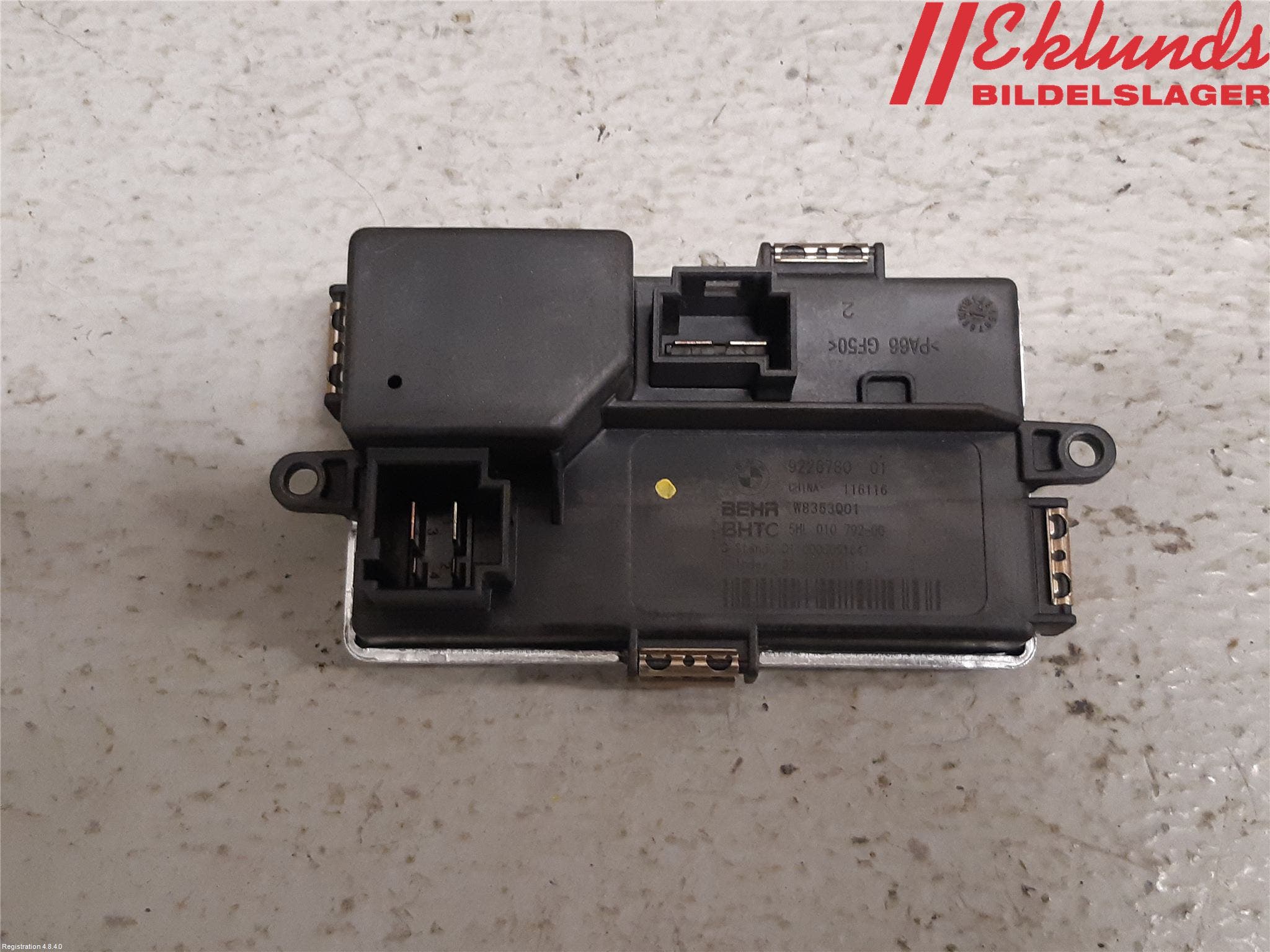 BMW 5 F10/F11/F18 09-17 Värmefläktsmotstånd