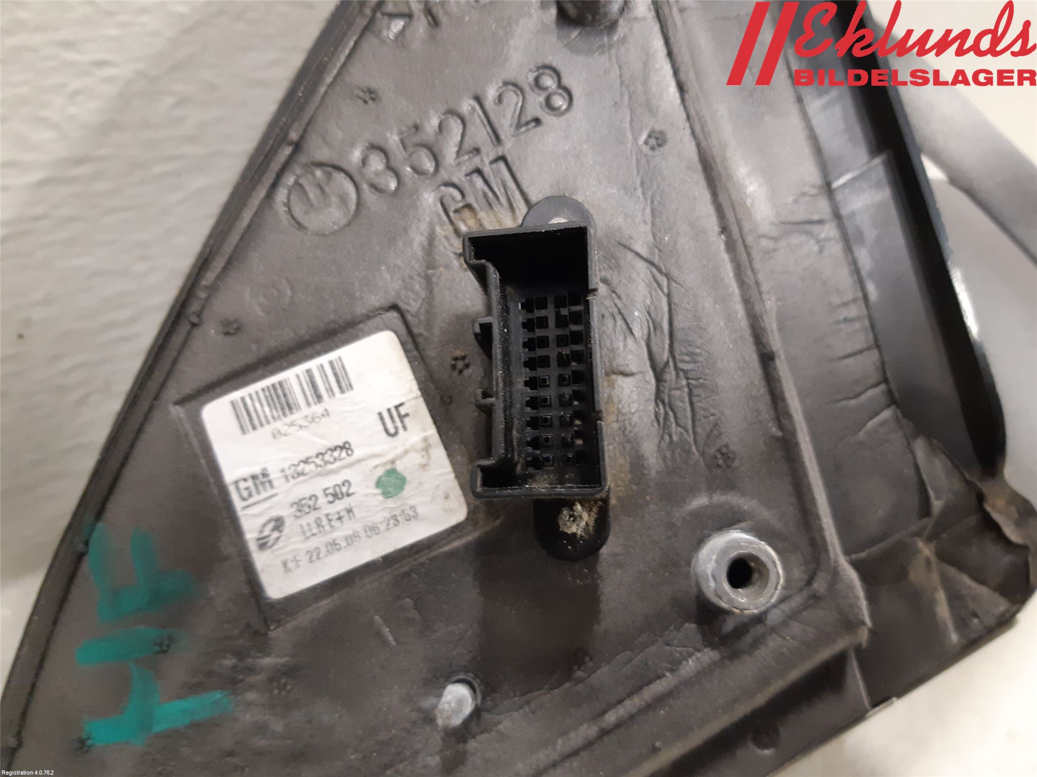 Opel VECTRA C 06-08 Spegel Yttre El Hö