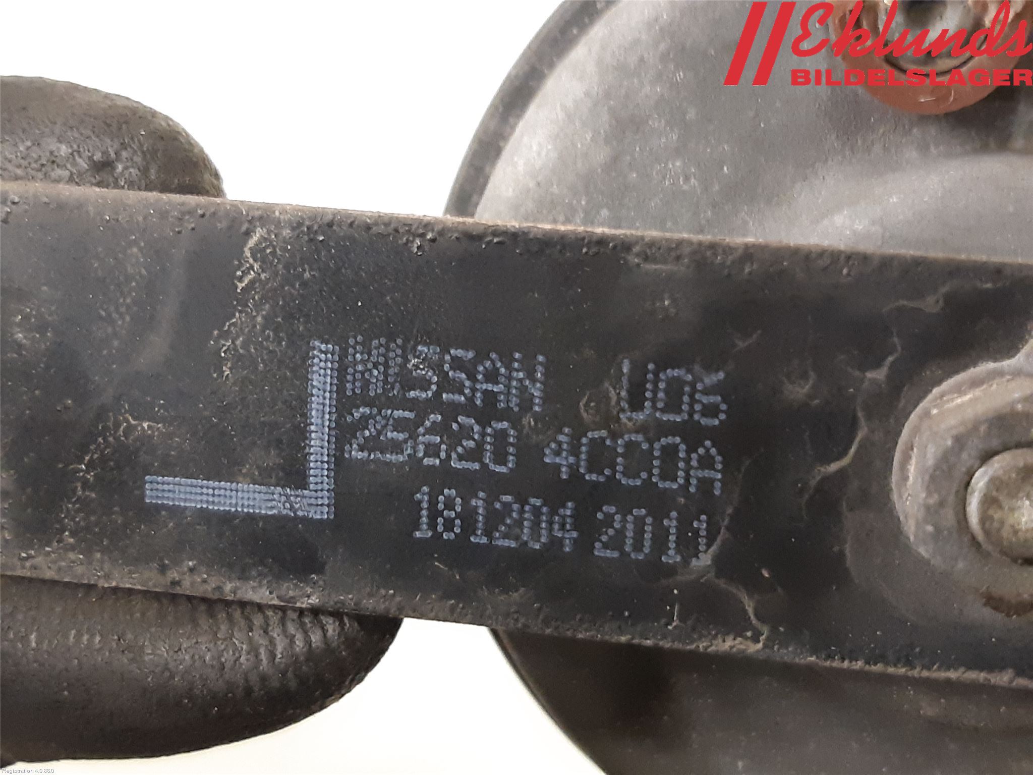 Nissan X-TRAIL 14-21 Signalhorn