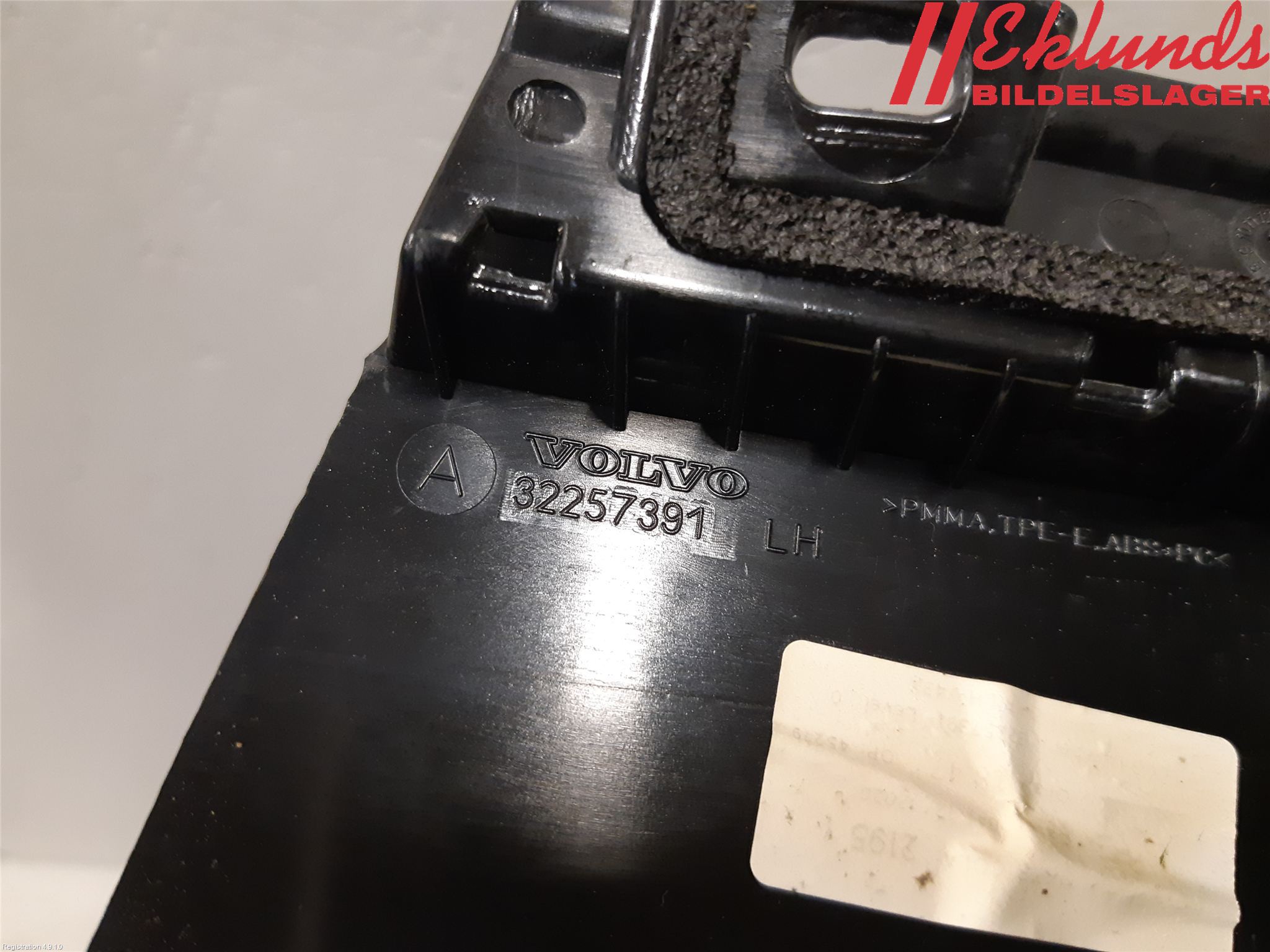 Volvo V60 19- Dörr Dekorlist Bak Vä