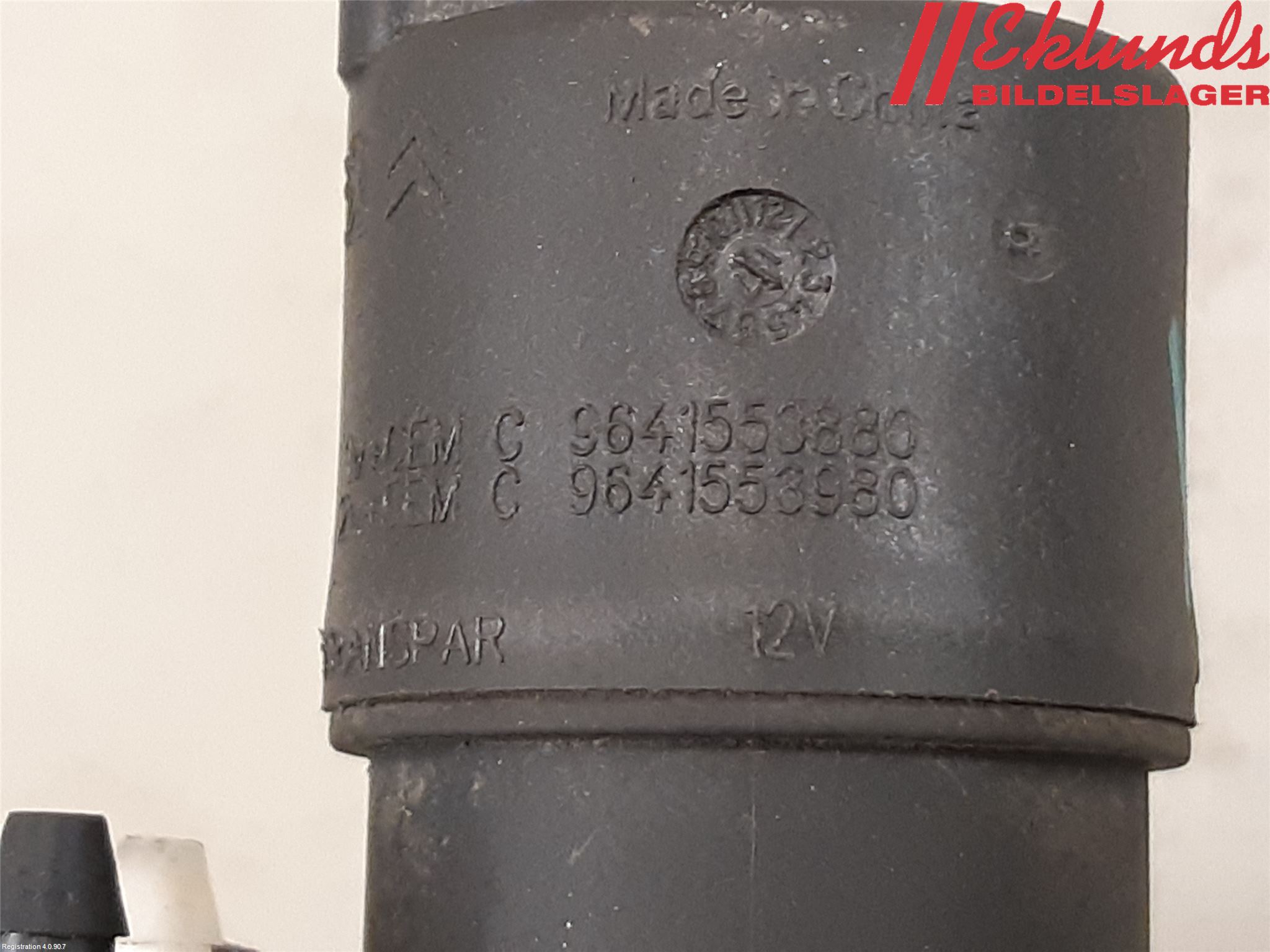Peugeot PEUGOT 208 16-19 Spolarpump Vindruta