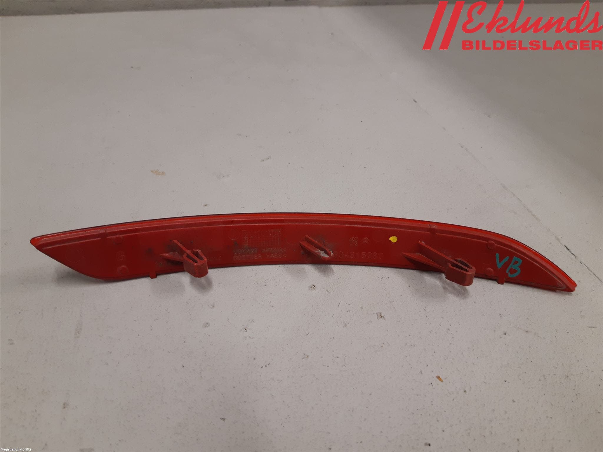 Peugeot 308 14-21 Dimljus/Reflex Bak