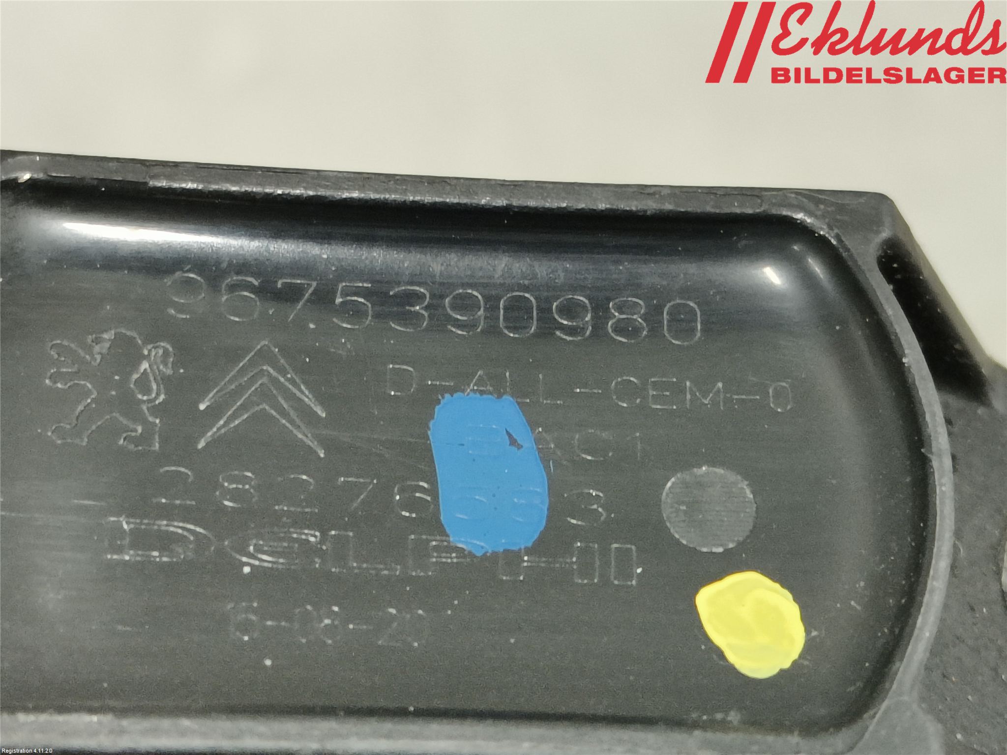 Peugeot 308 14-21 Tändspole