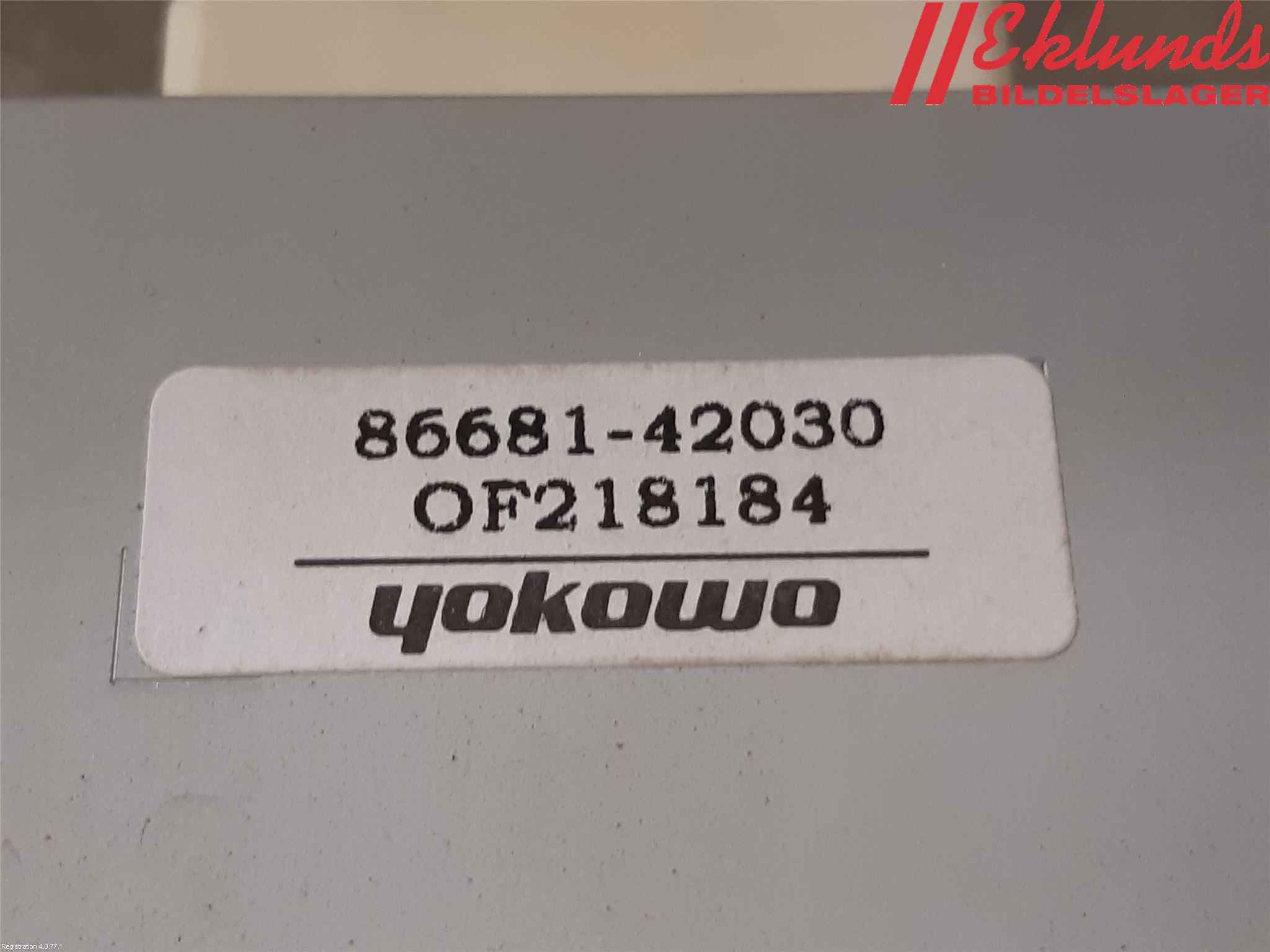 Toyota RAV4 19- Antennförstärkare