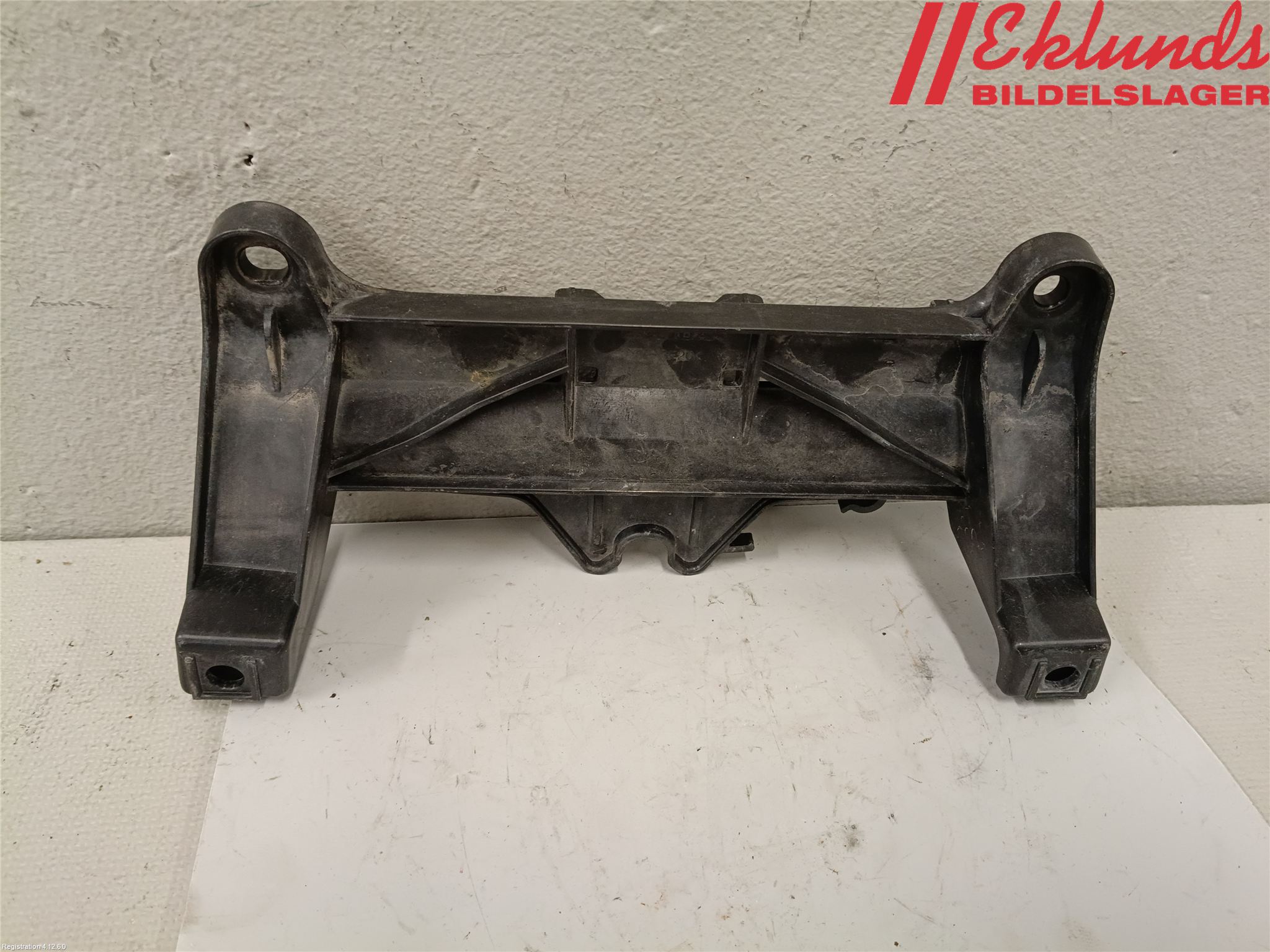 Honda E 20-23 Front Övrigt