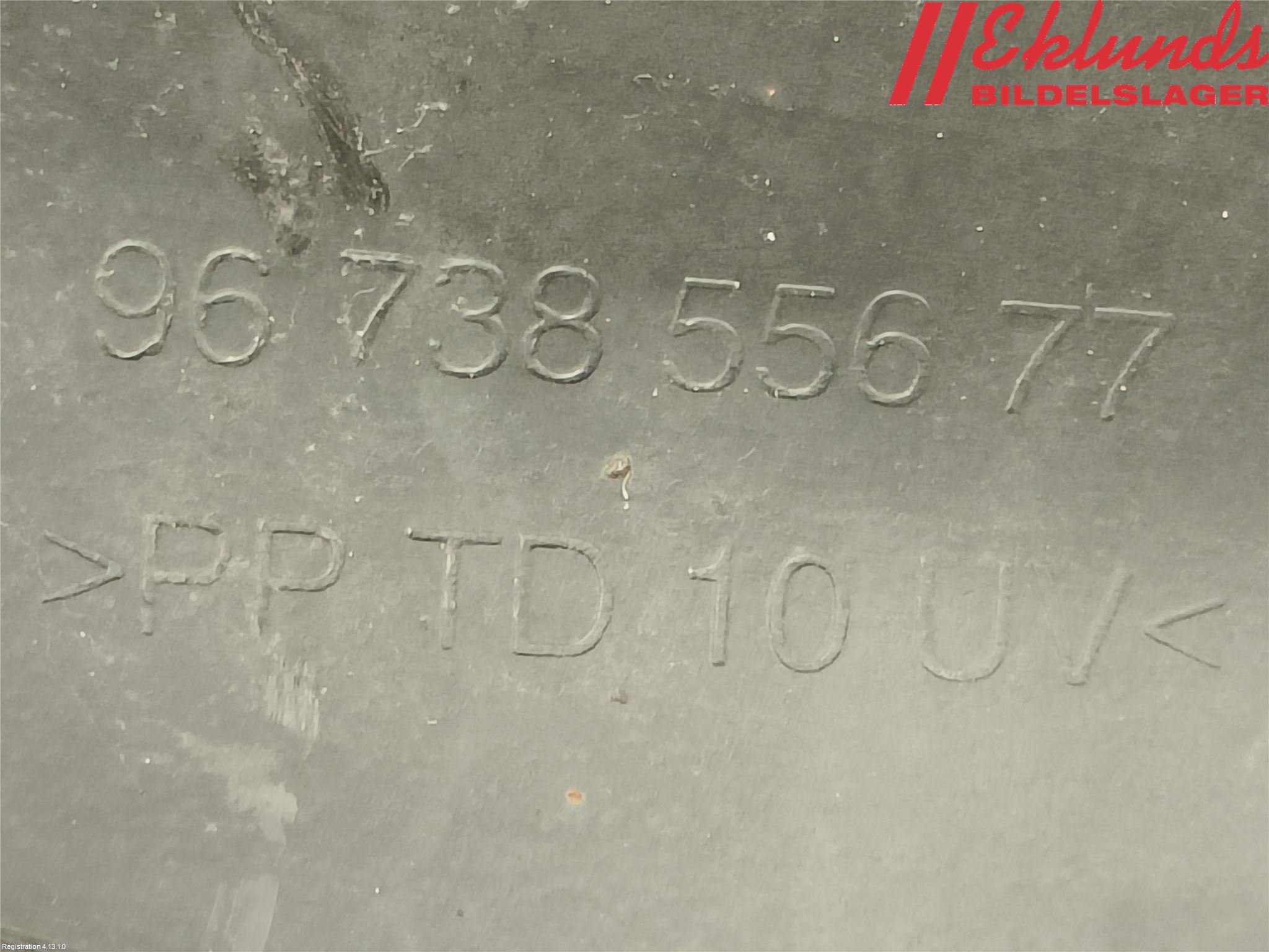 Peugeot 208 12-15 Grill-Galler