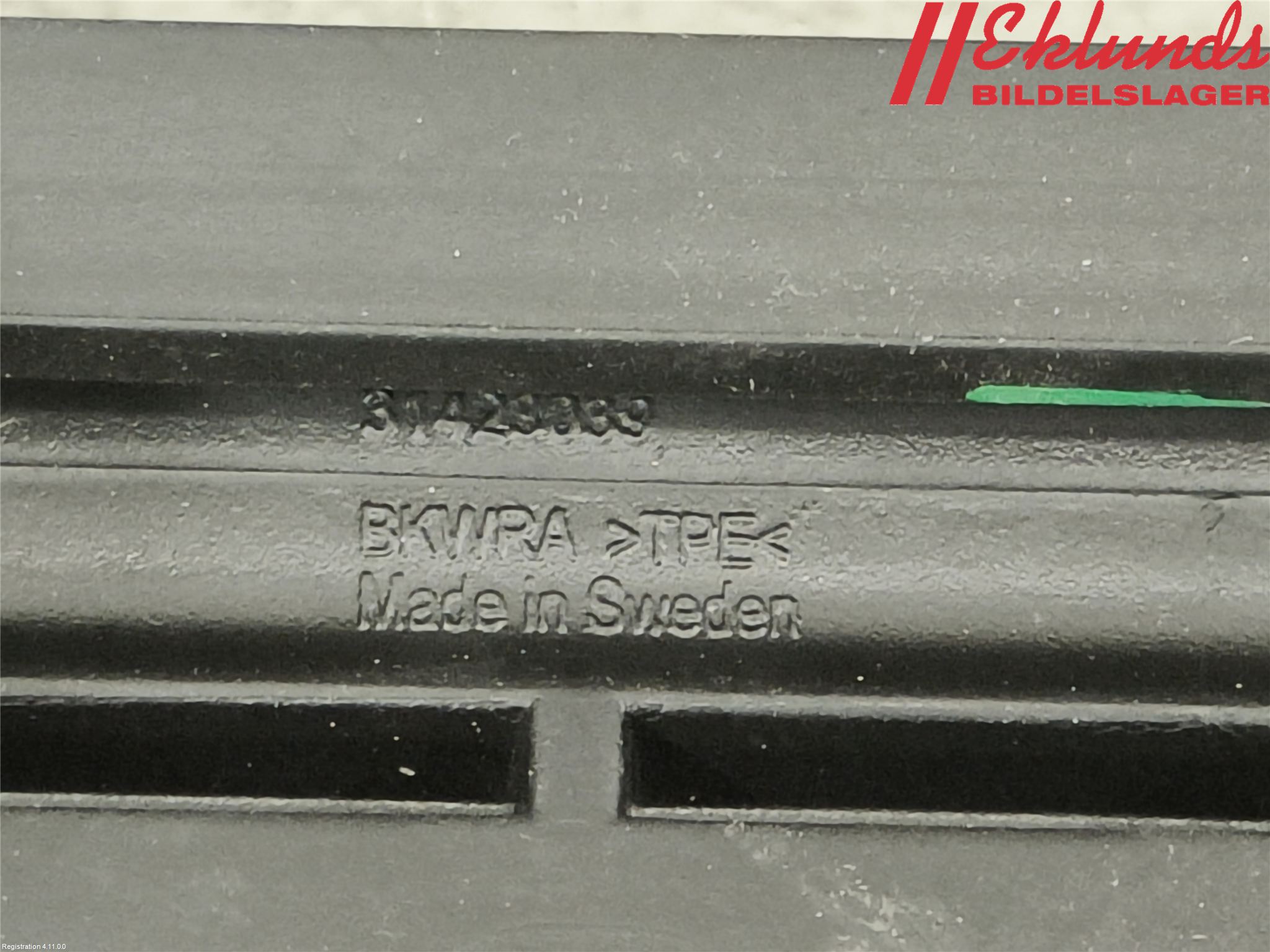 Volvo V60 19- Bromspedal