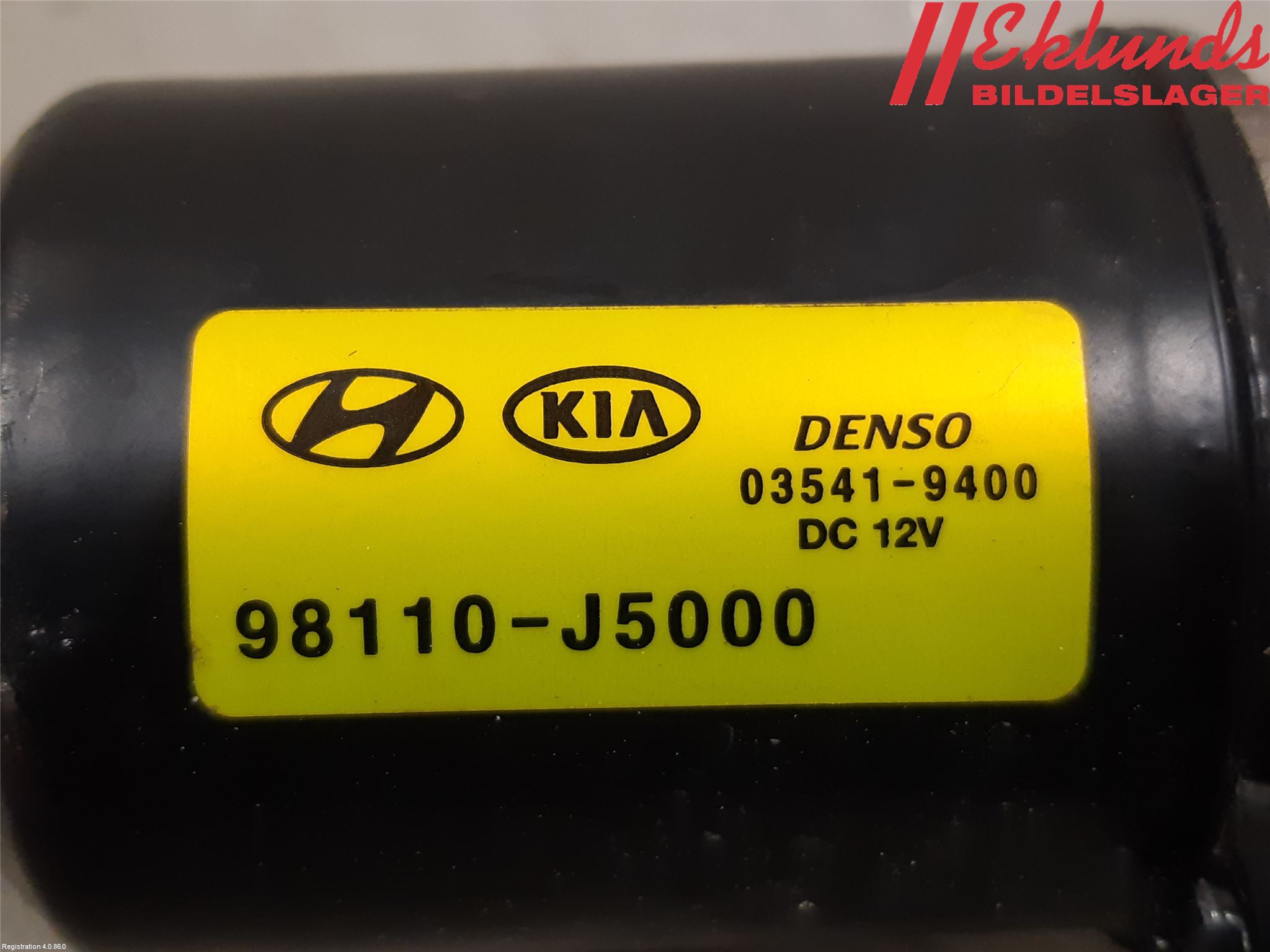 Kia STINGER 18- Torkarmotor Baklucka