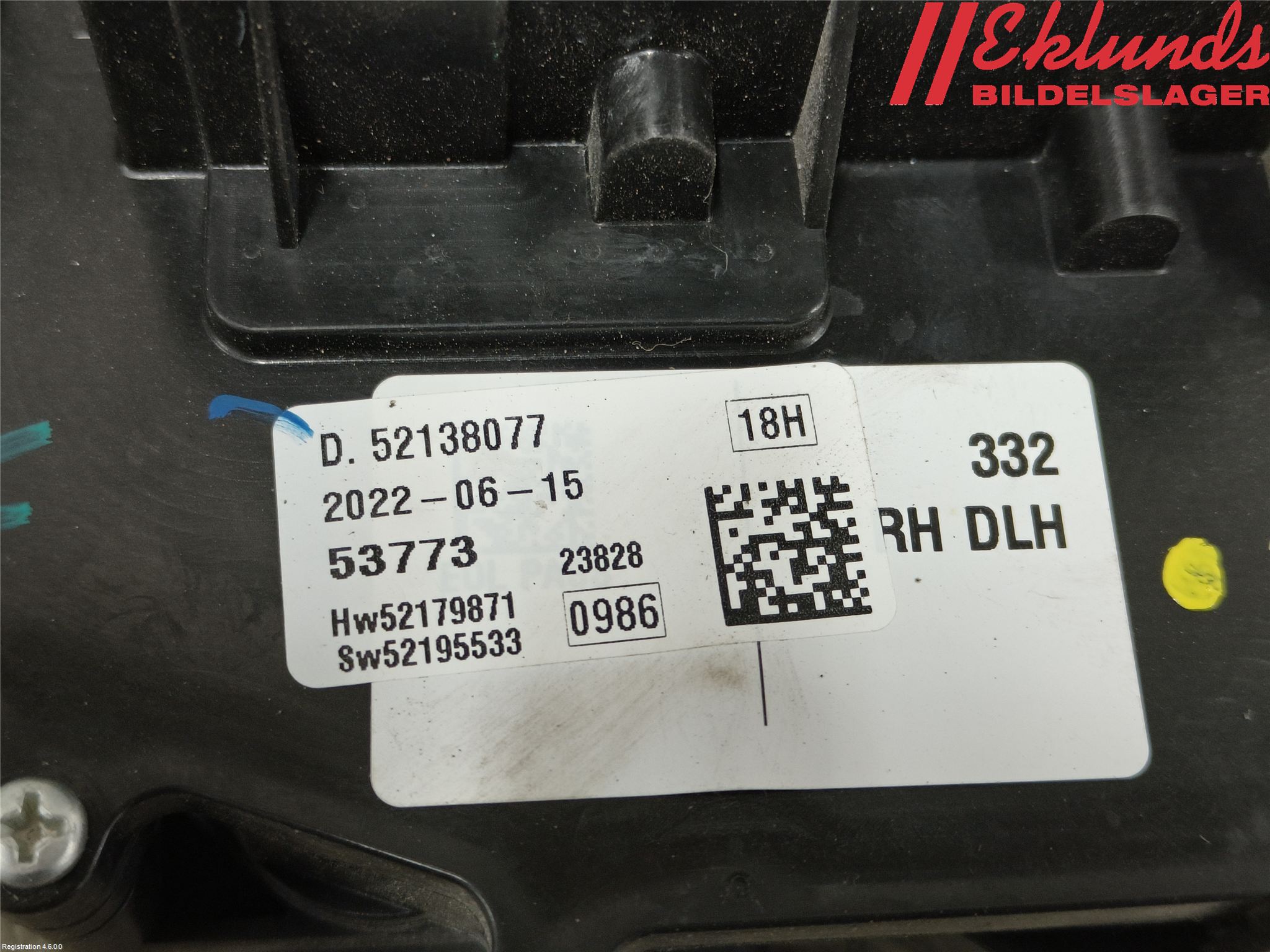 Fiat 500e 20- Låskista-Dörrlås