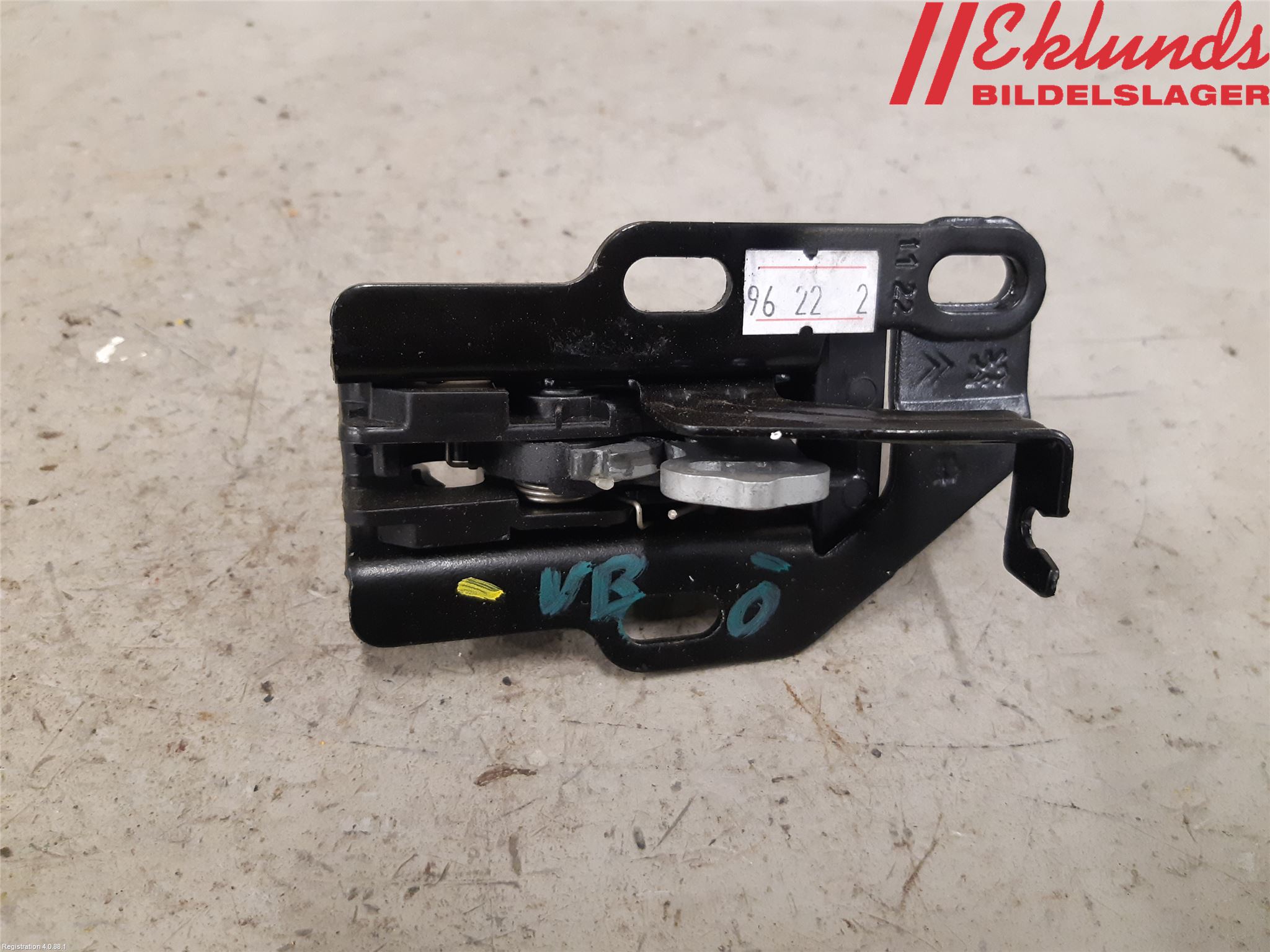 Peugeot EXPERT/E-EXPERT 17- Låskista-Dörrlås