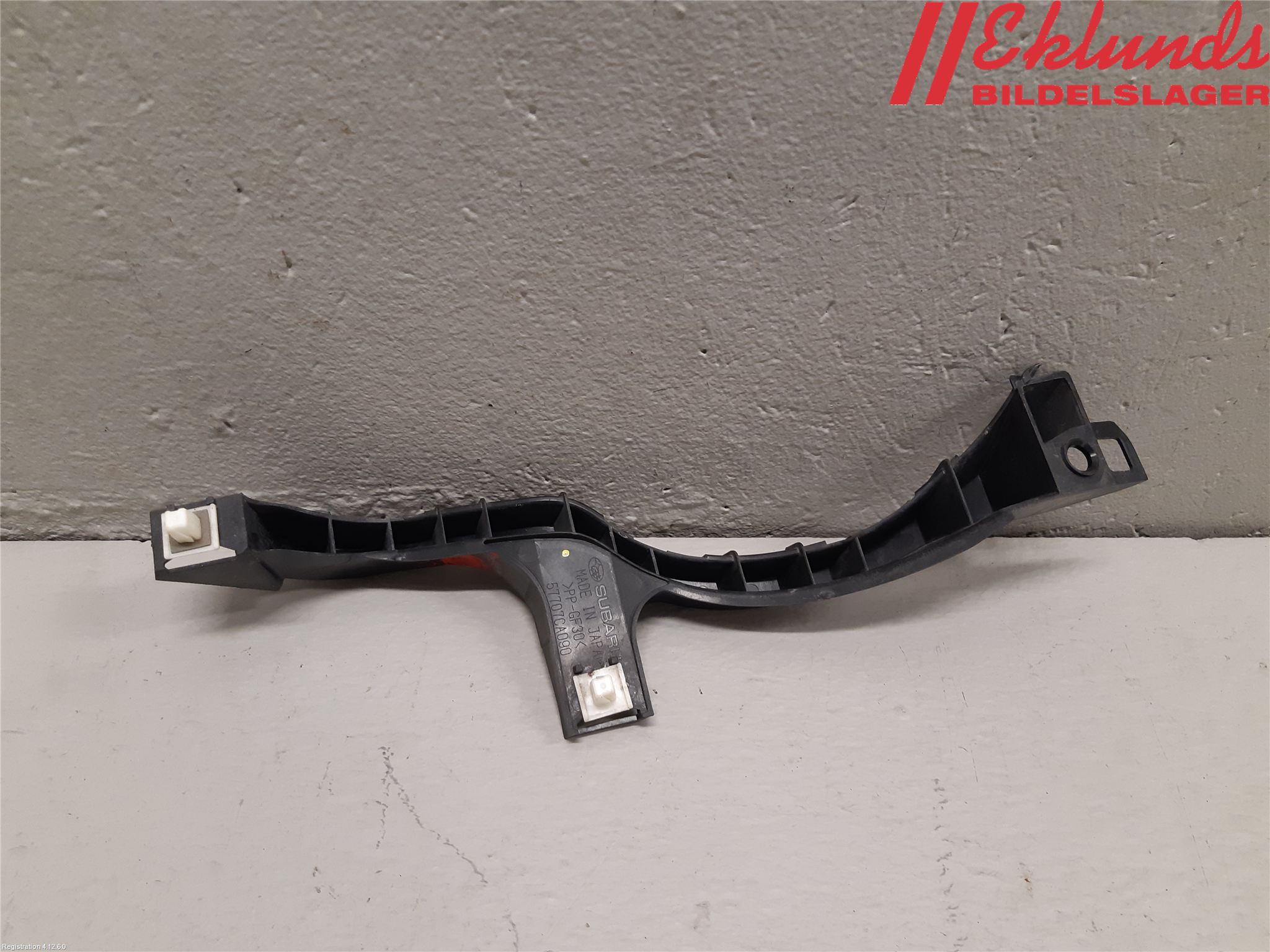 Subaru BRZ Stötfångarfäste Bak Vä