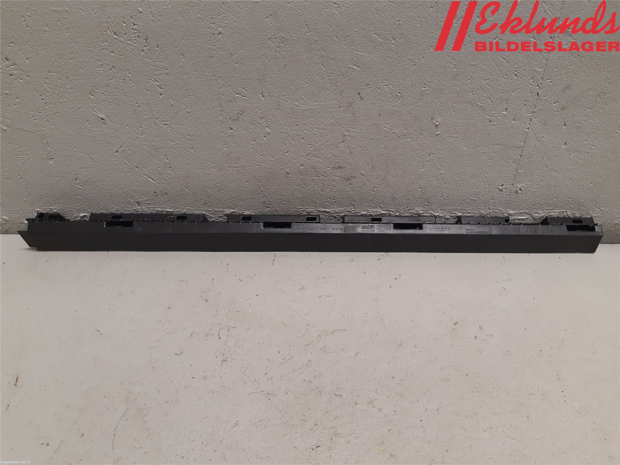 Volvo XC90/RECHARGE 16- Sidokjol Hö